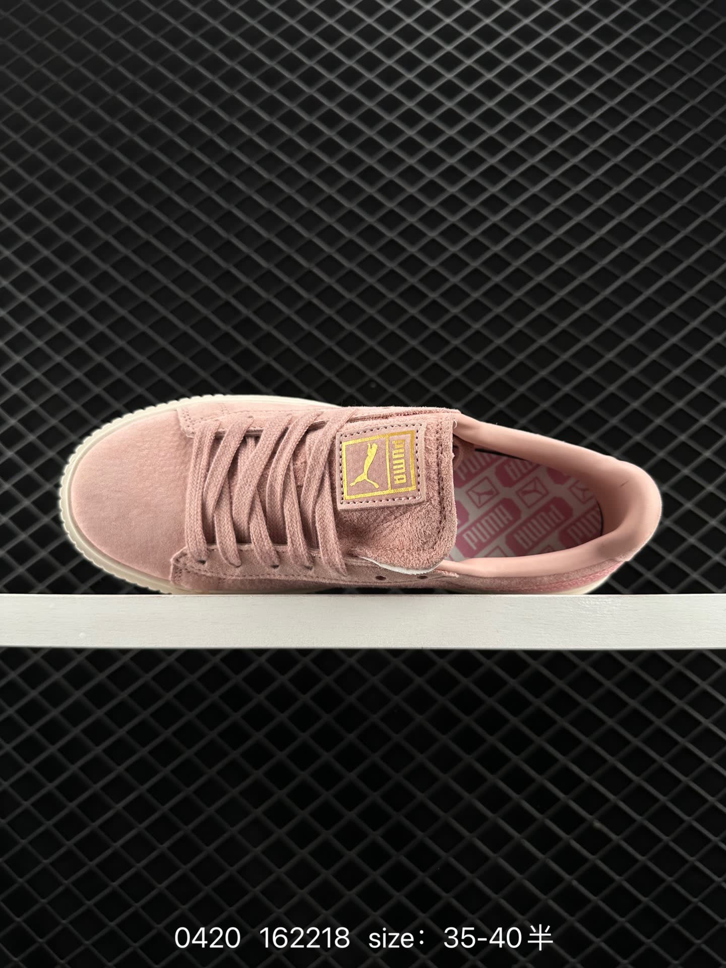 Puma Suede Platform