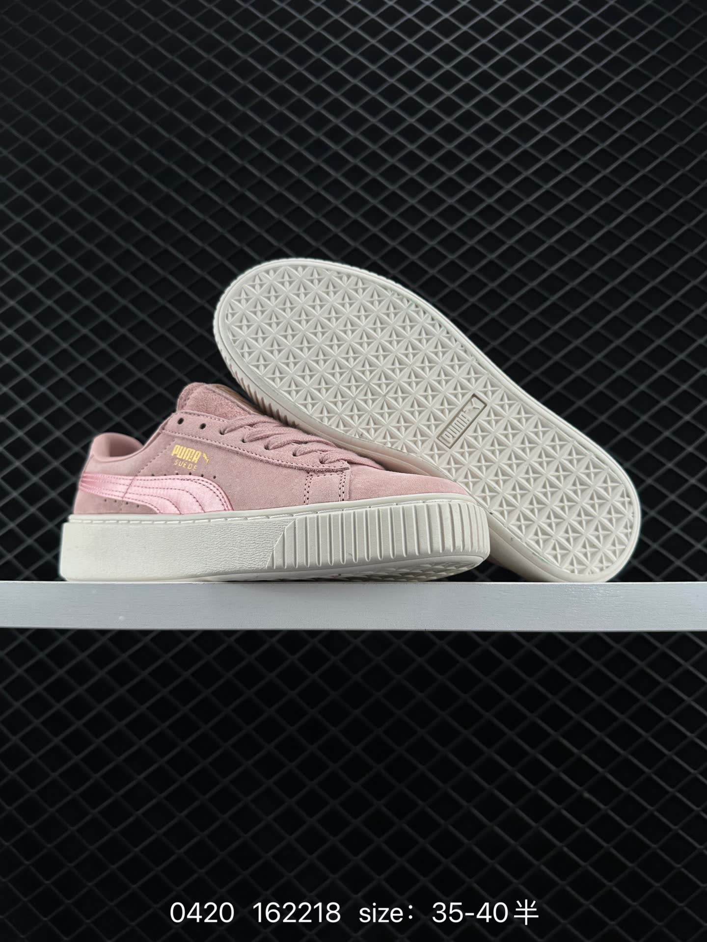 Puma Suede Platform