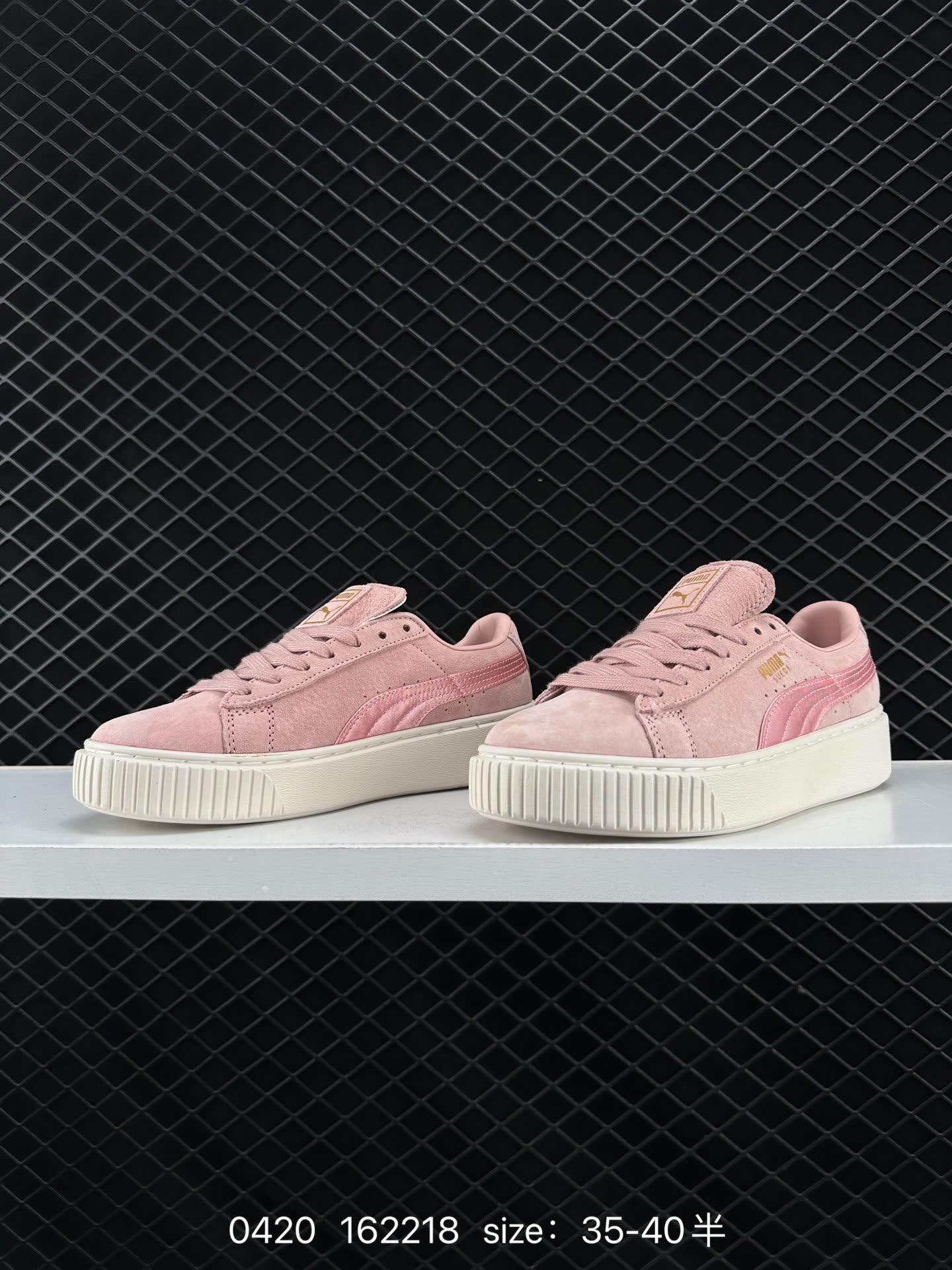 Puma Suede Platform
