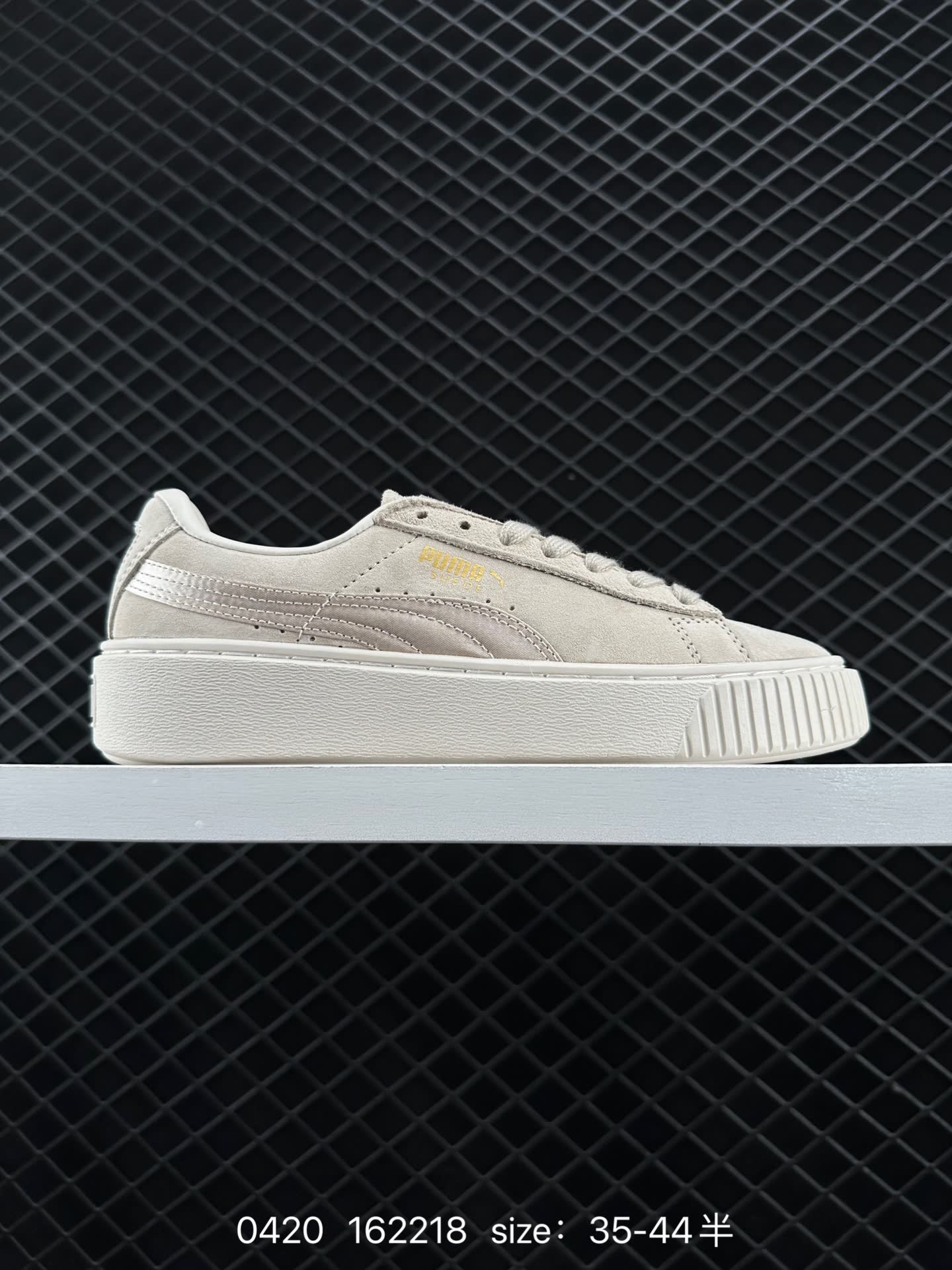 Puma Suede Platform Puma Suede Platform