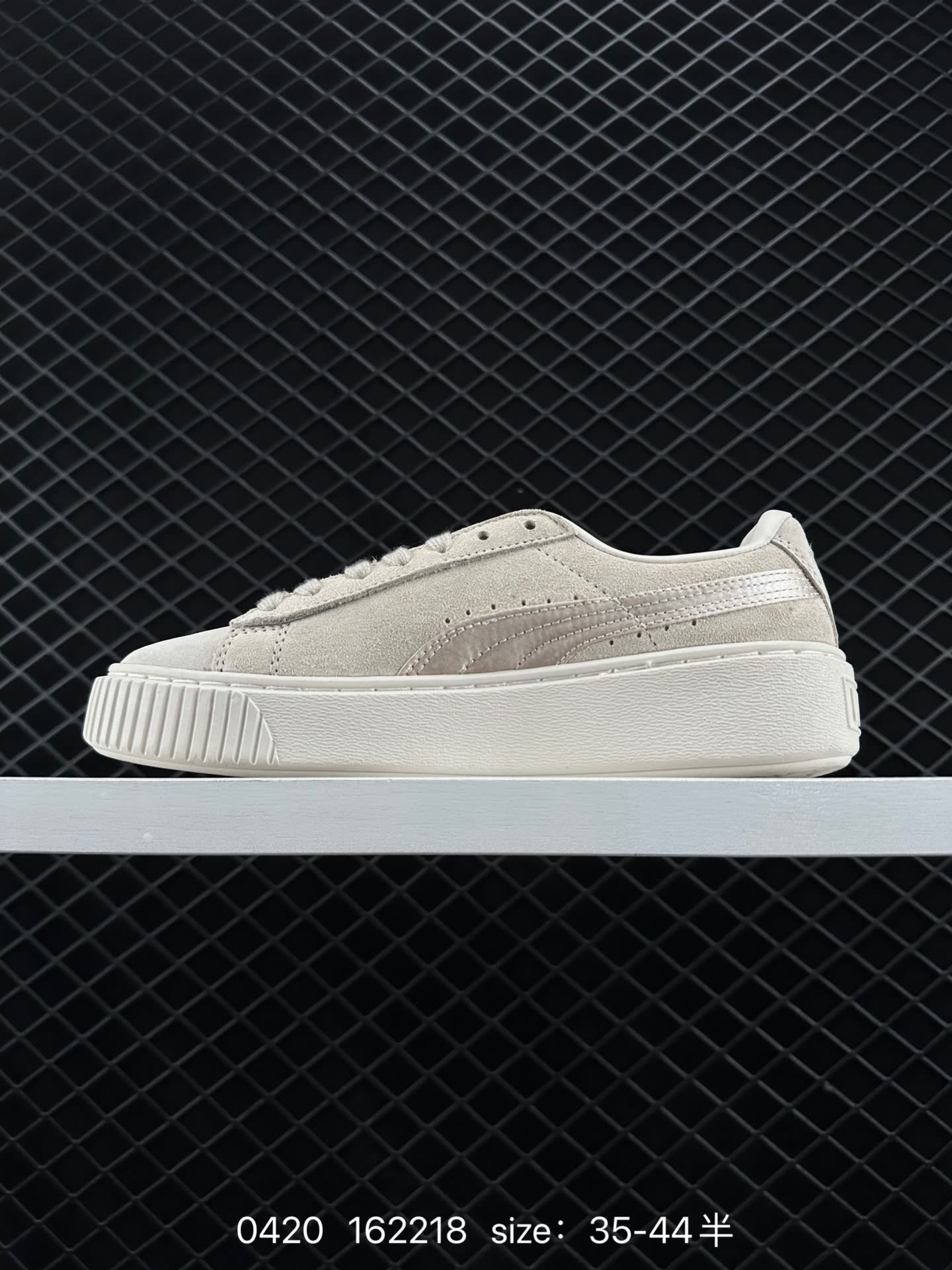 Puma Suede Platform