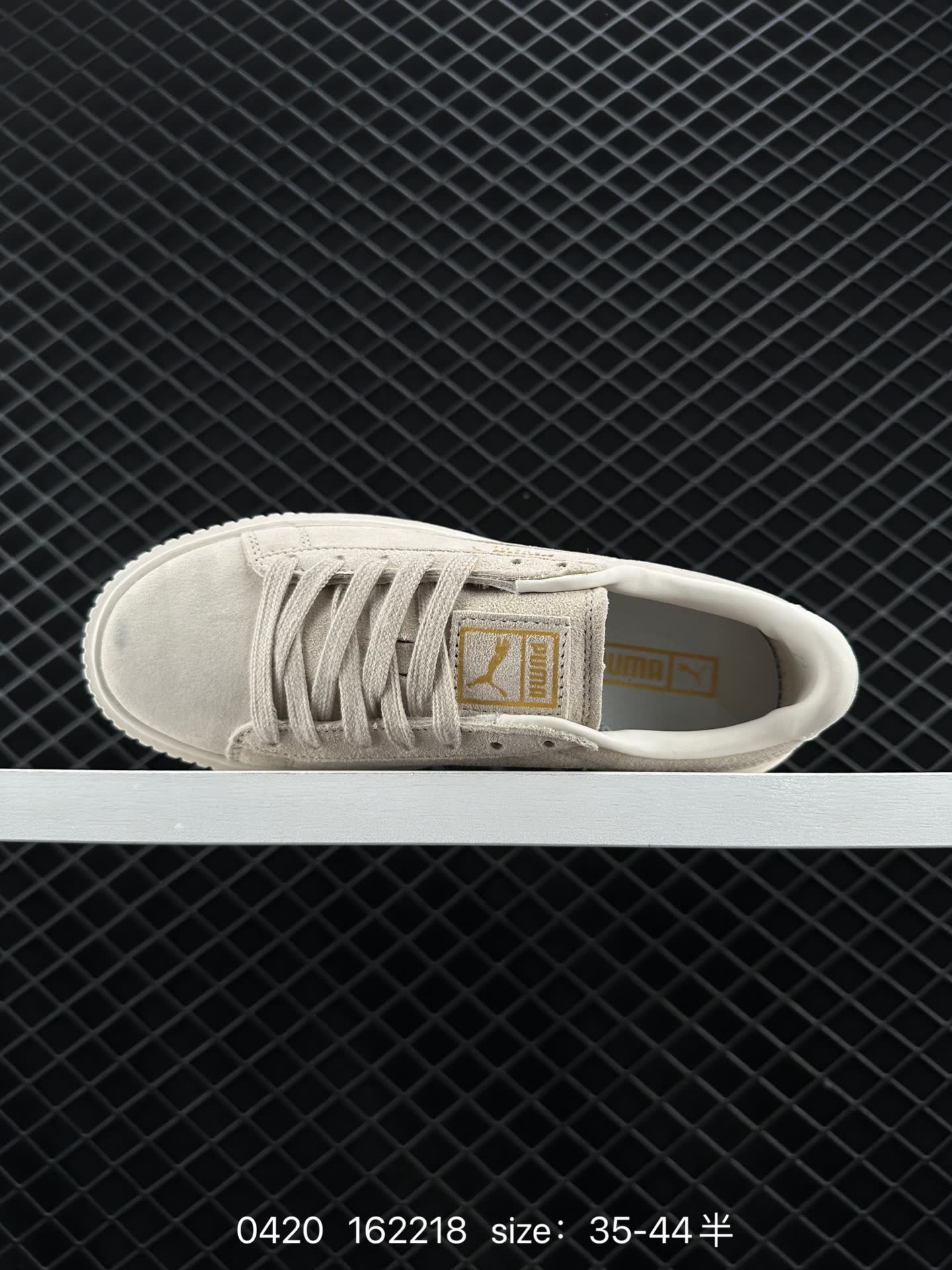 Puma Suede Platform
