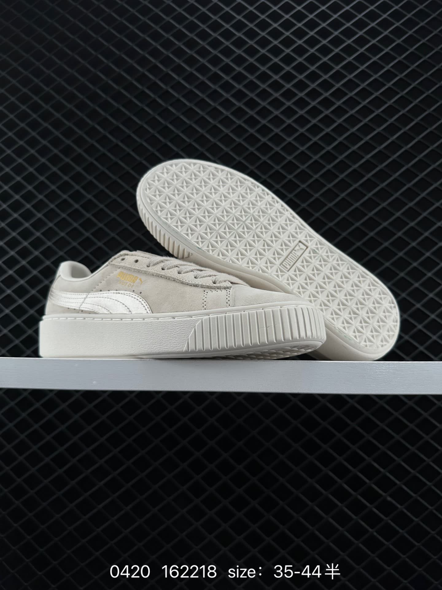 Puma Suede Platform