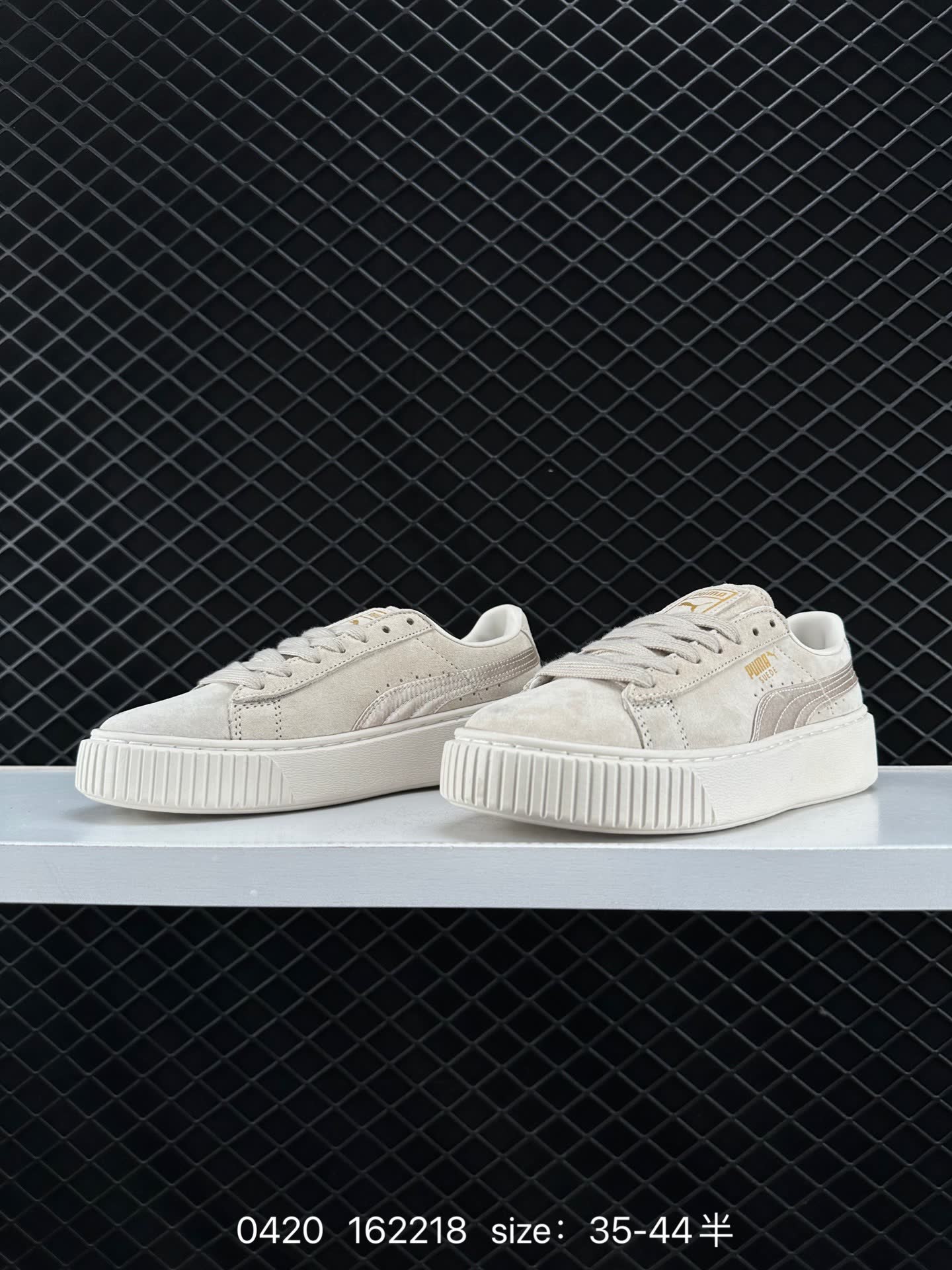 Puma Suede Platform