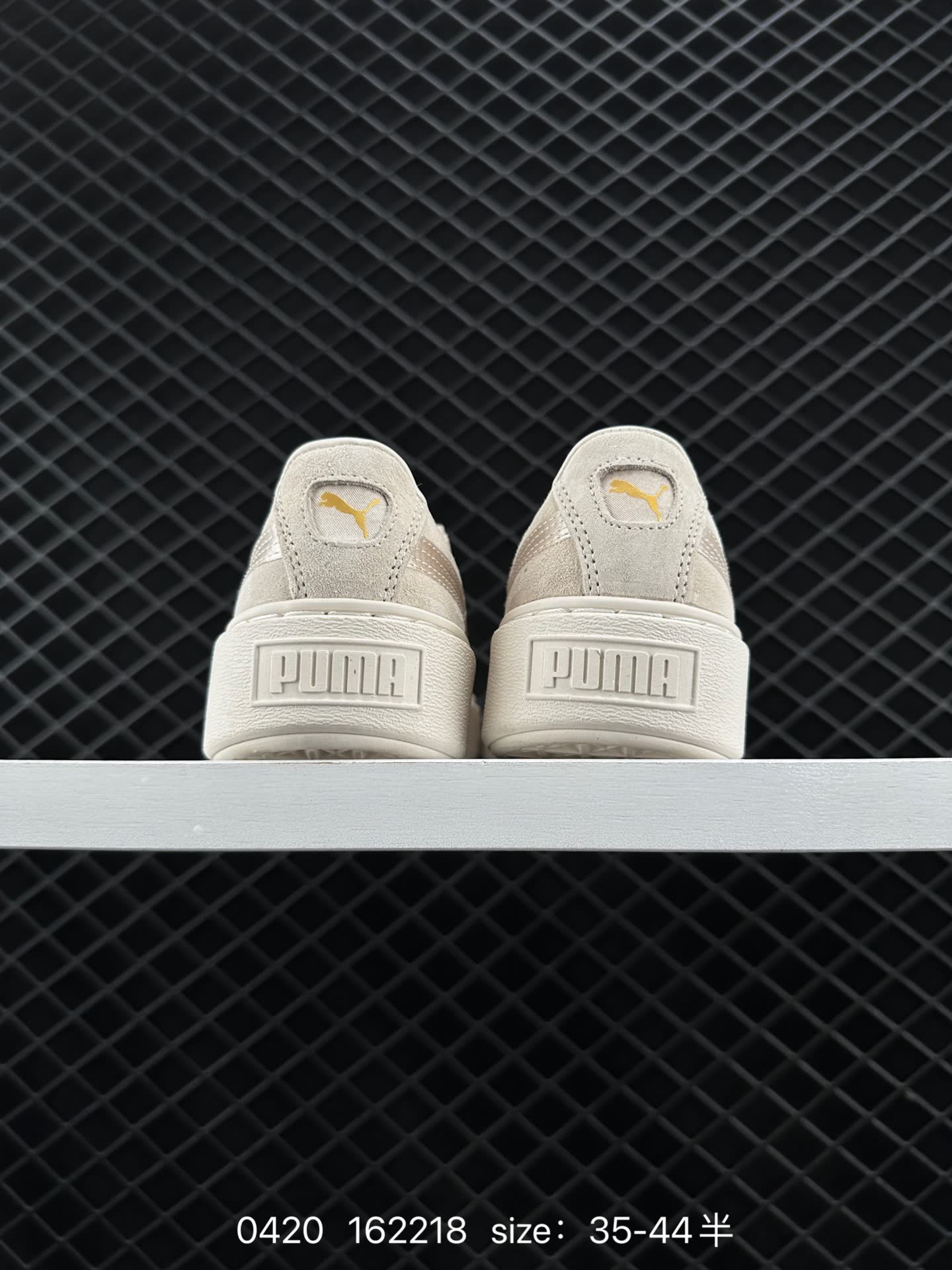 Puma Suede Platform