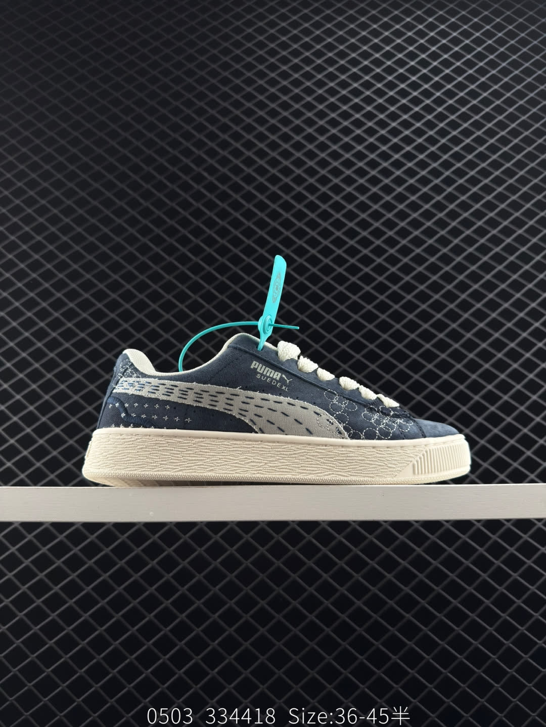 PUMA SUEDE XL PUMA SUEDE XL