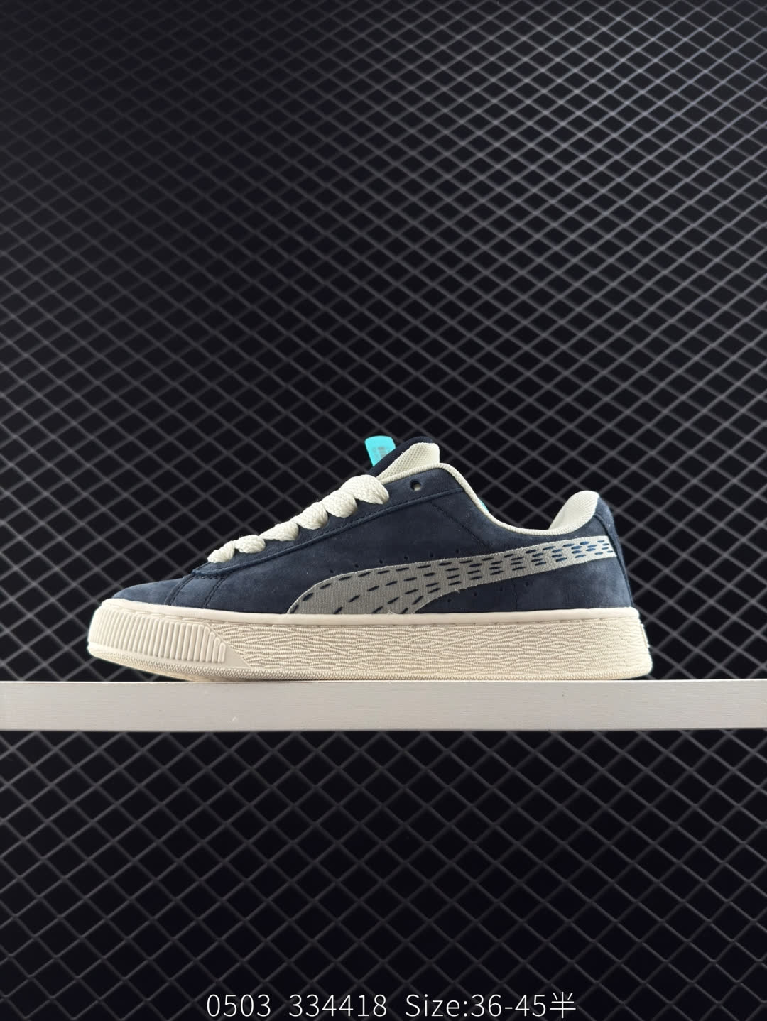 PUMA SUEDE XL