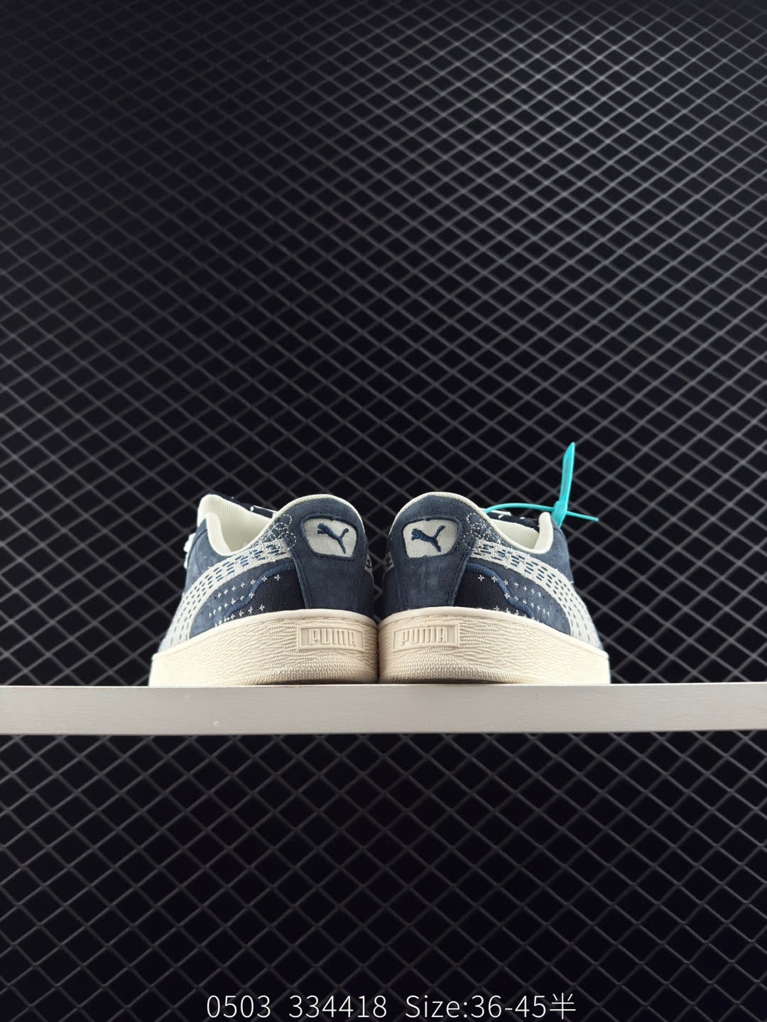 PUMA SUEDE XL