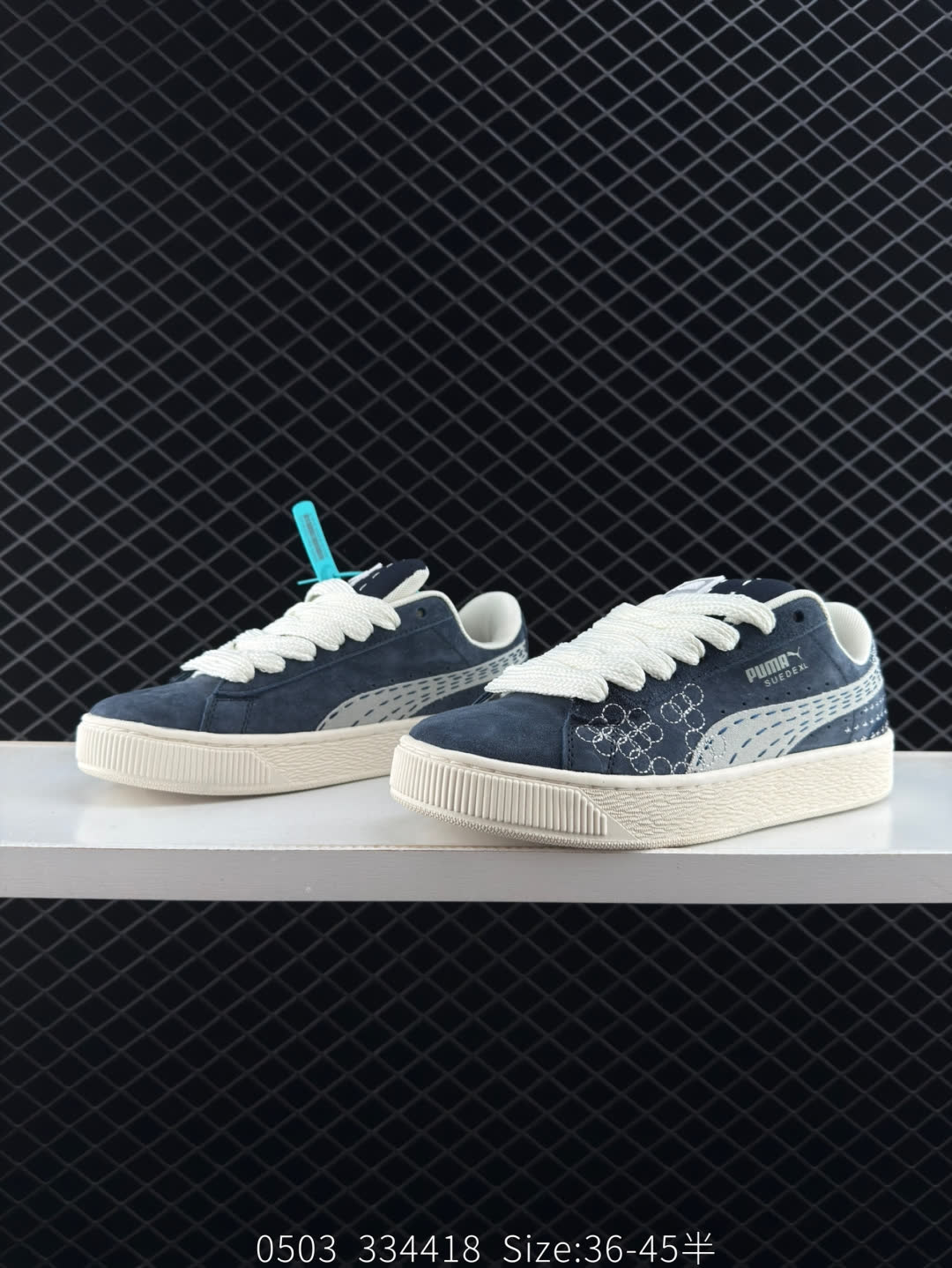 PUMA SUEDE XL