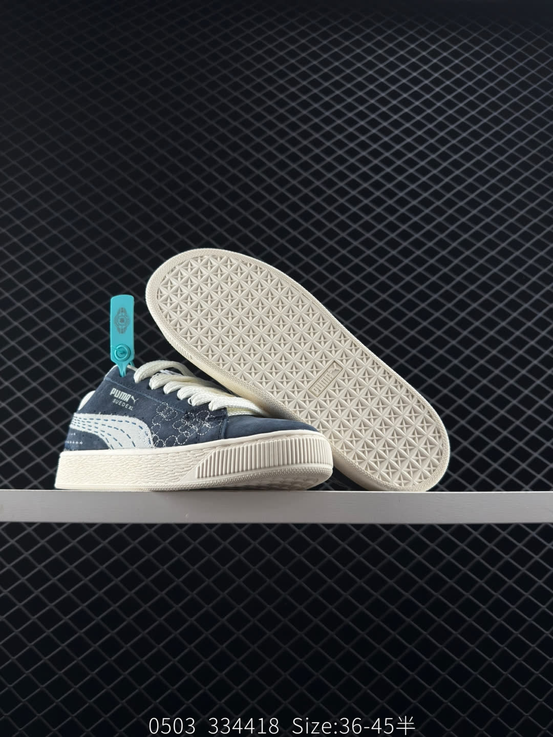 PUMA SUEDE XL