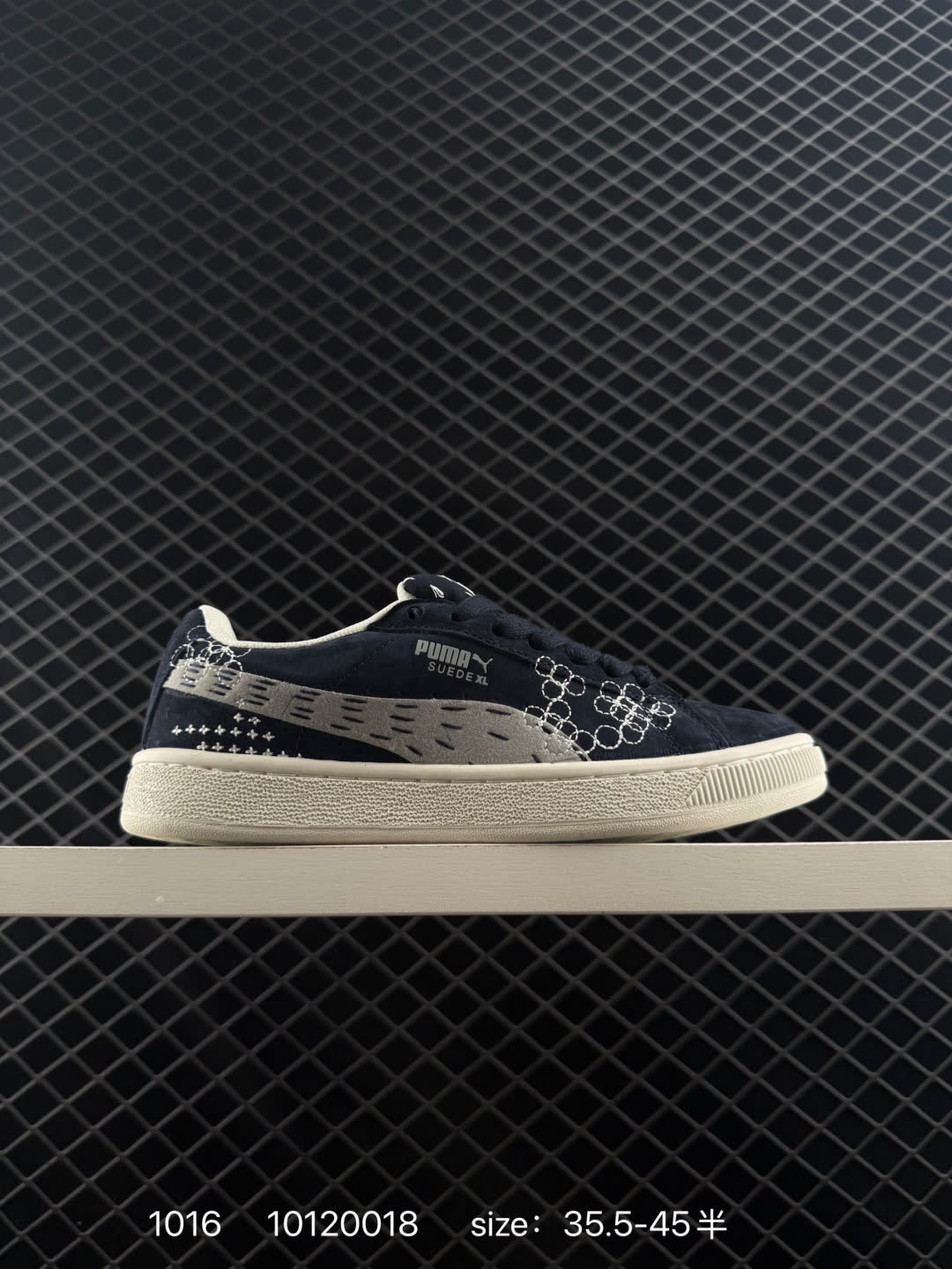 Puma Suede XL Puma Suede XL