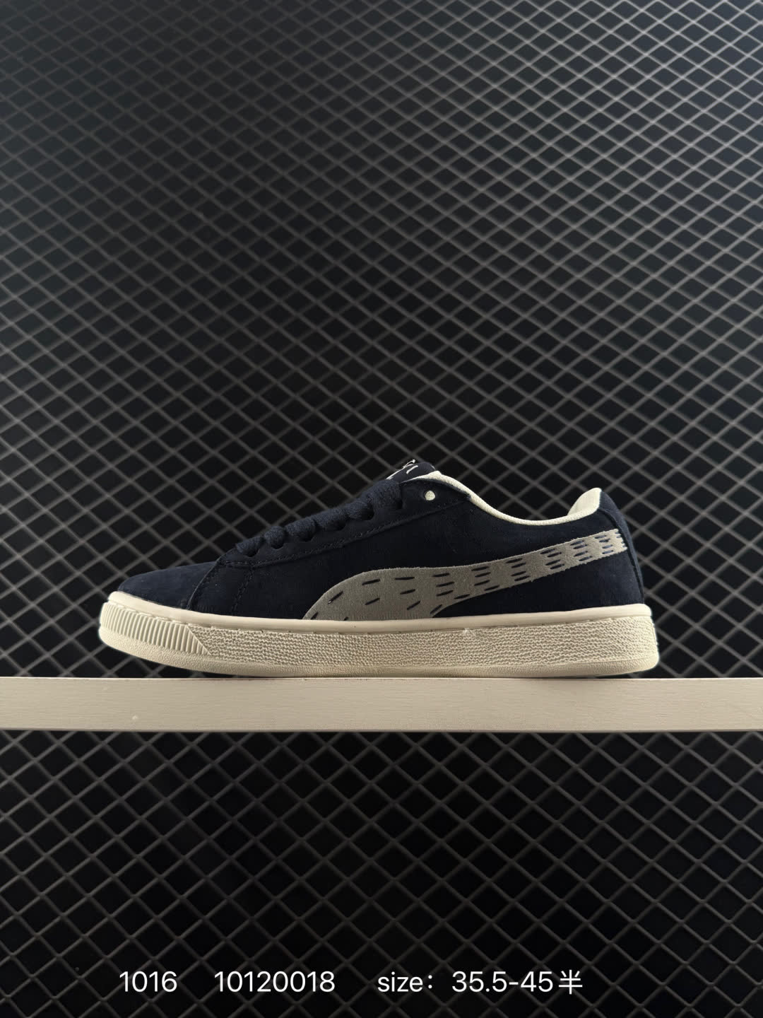 Puma Suede XL