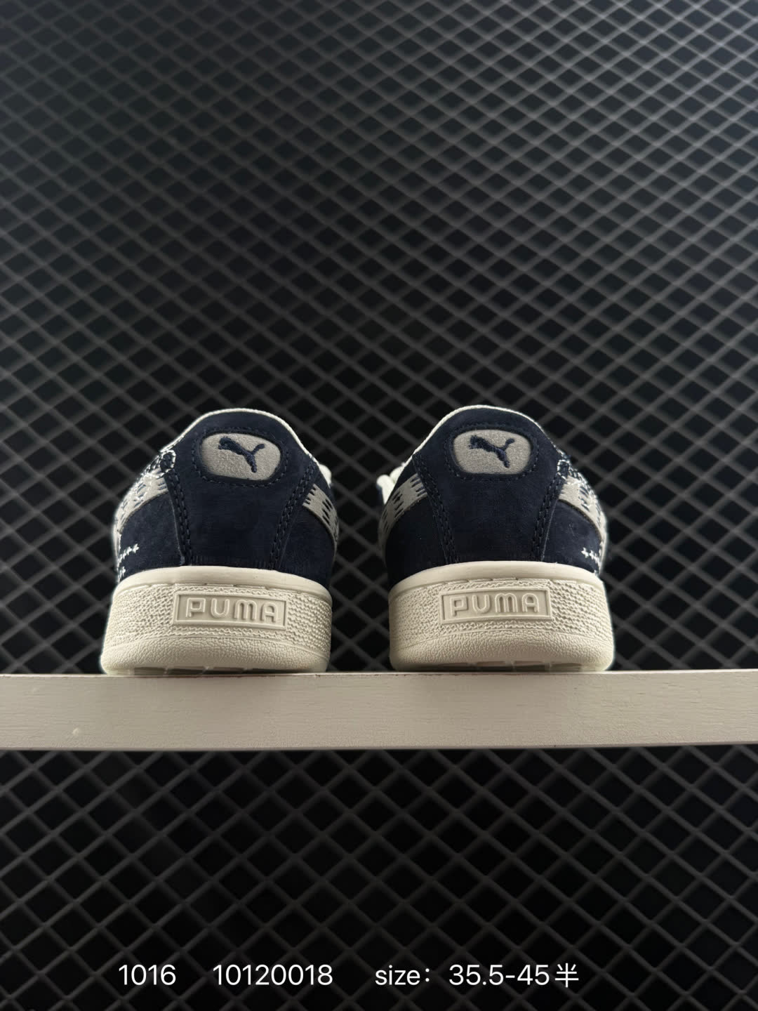 Puma Suede XL