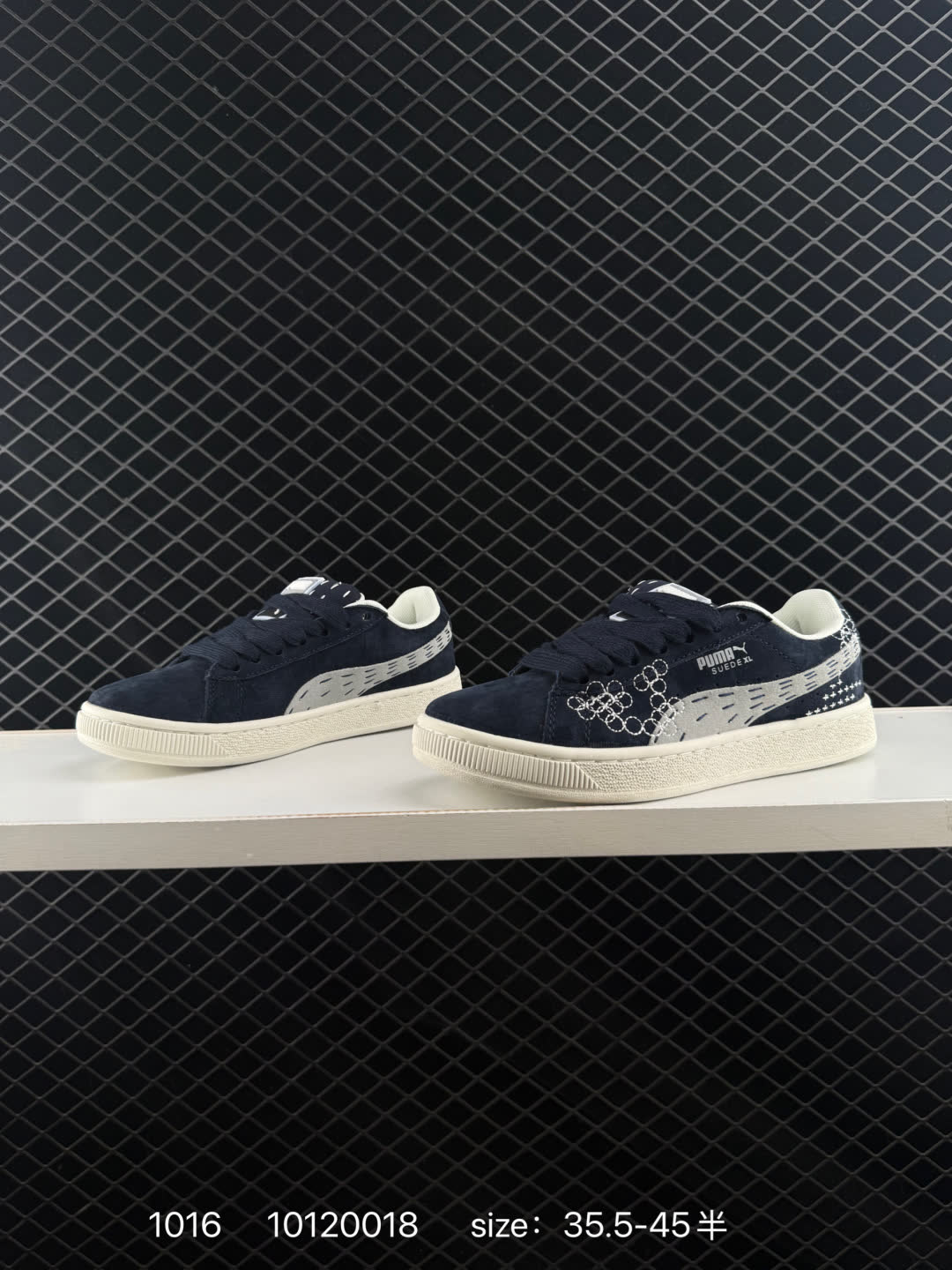 Puma Suede XL