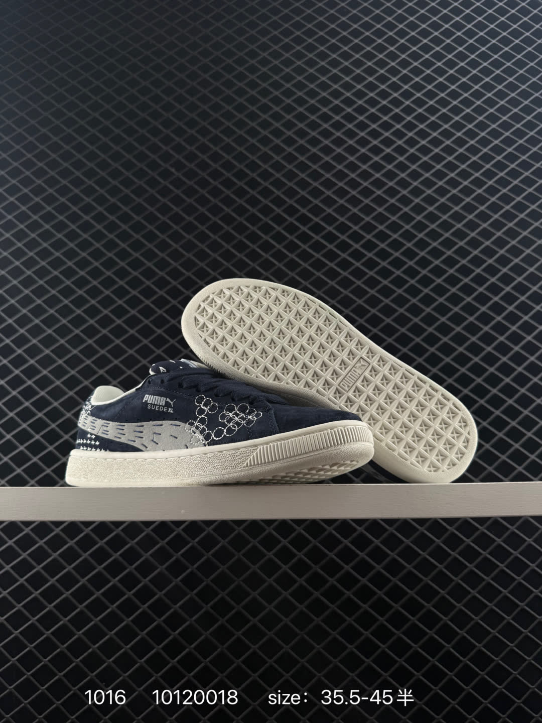 Puma Suede XL