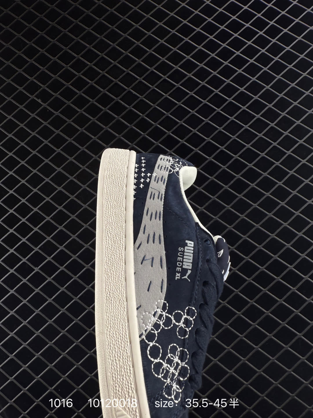Puma Suede XL