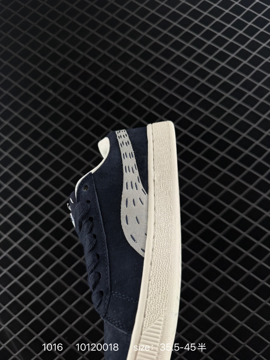 Puma Suede XL
