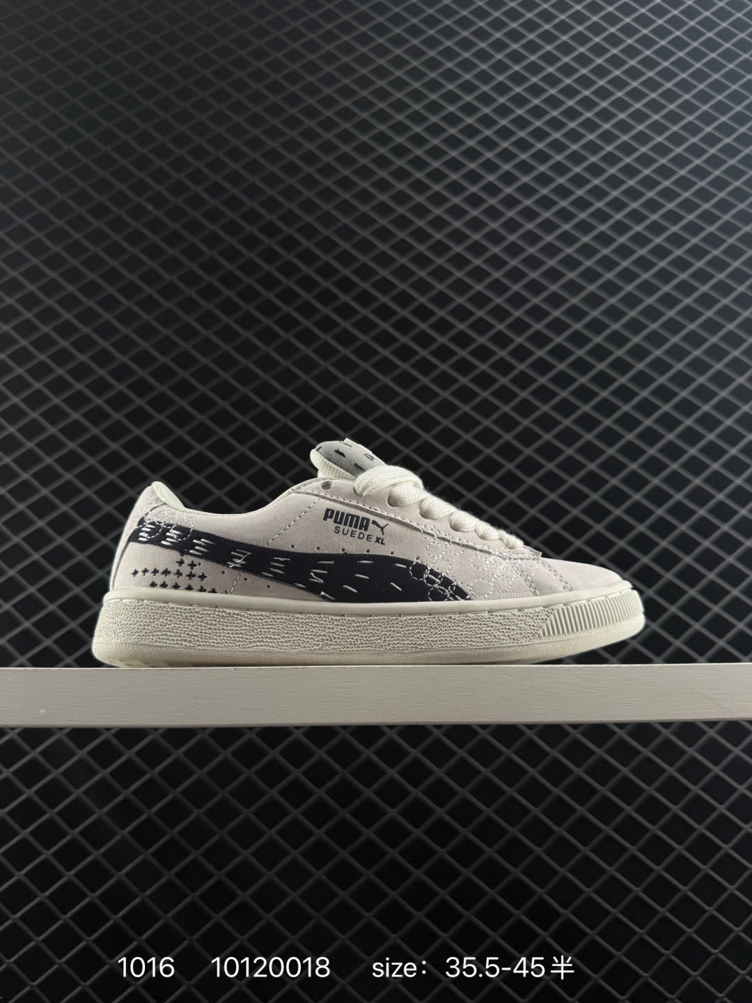 Puma Suede XL Puma Suede XL
