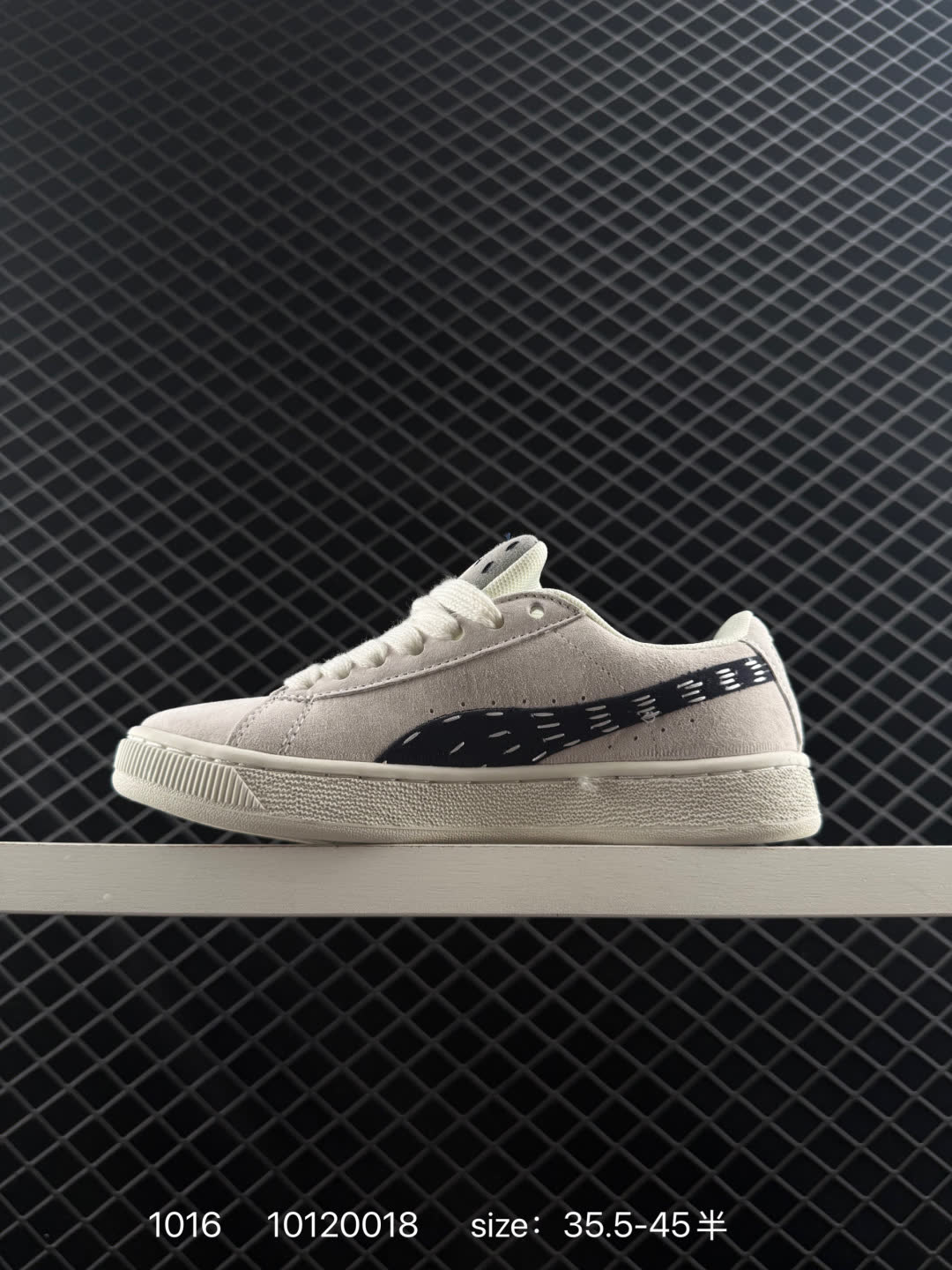 Puma Suede XL