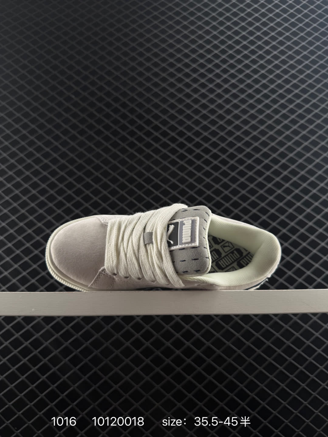 Puma Suede XL