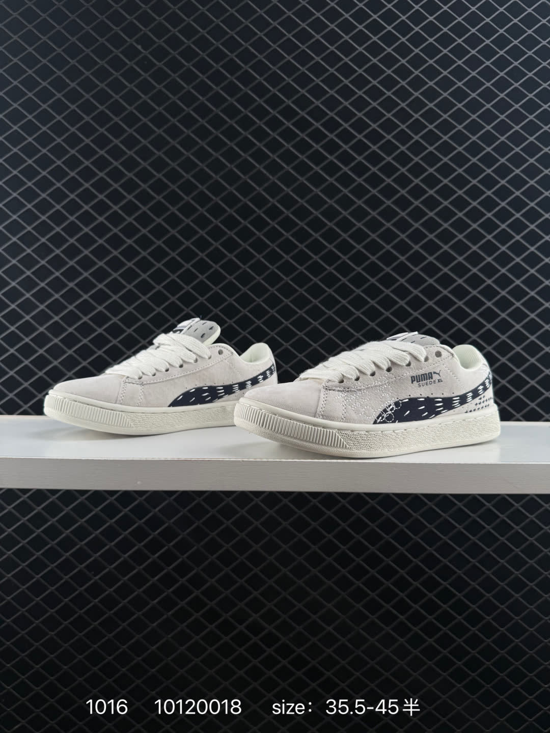 Puma Suede XL