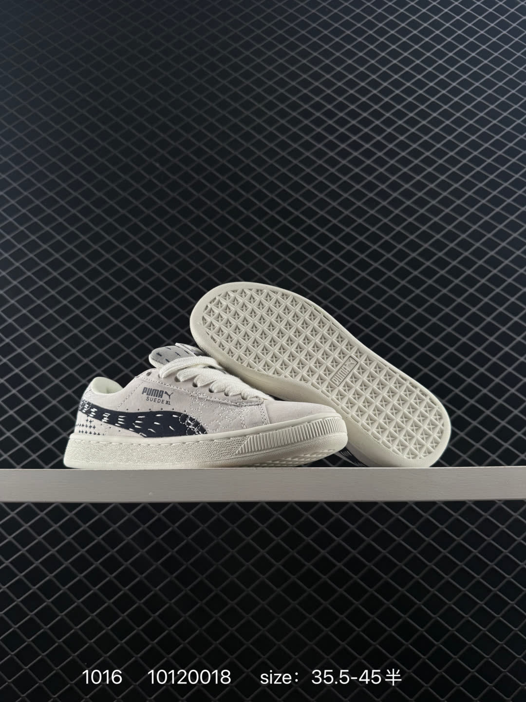 Puma Suede XL