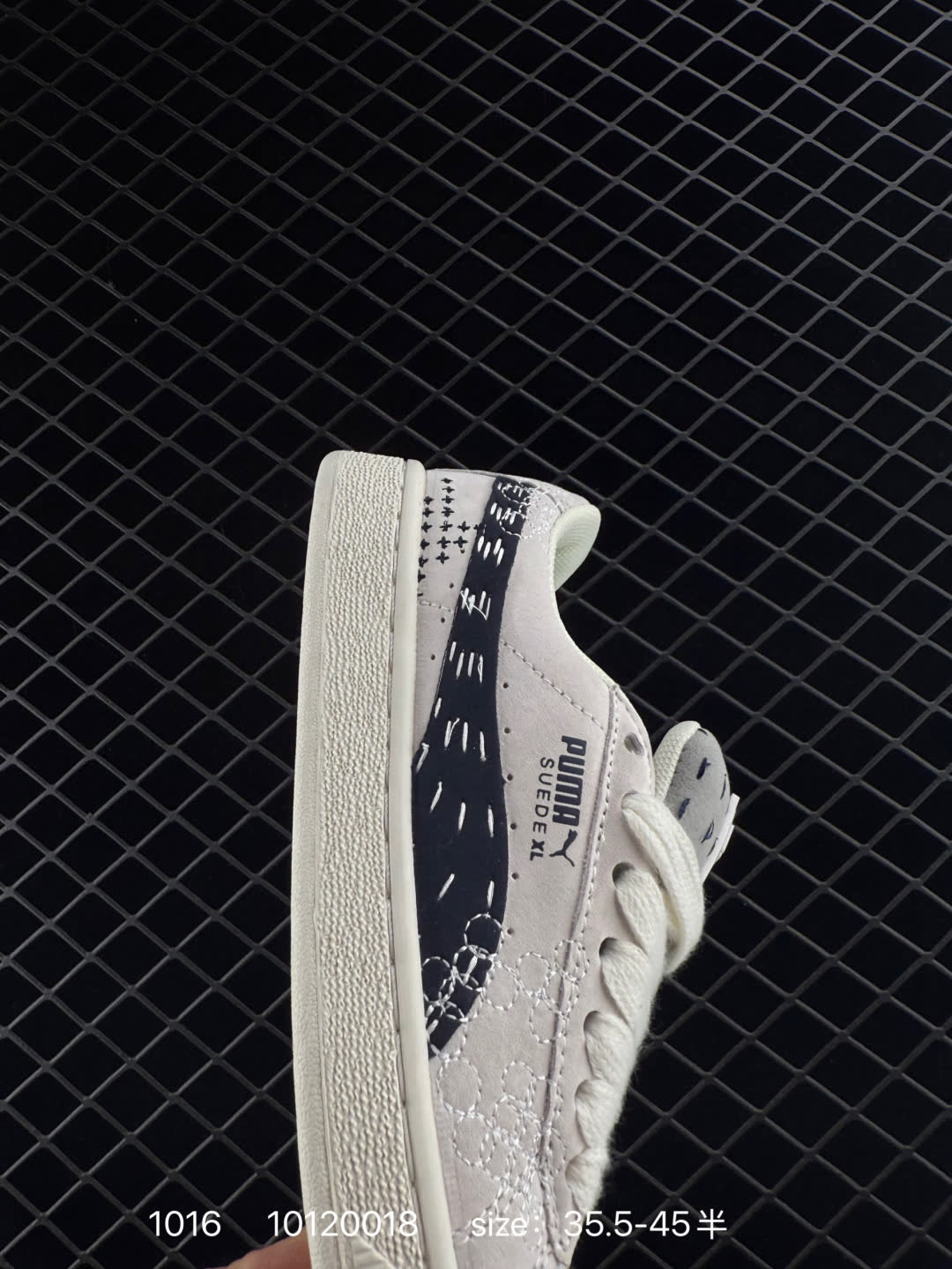 Puma Suede XL