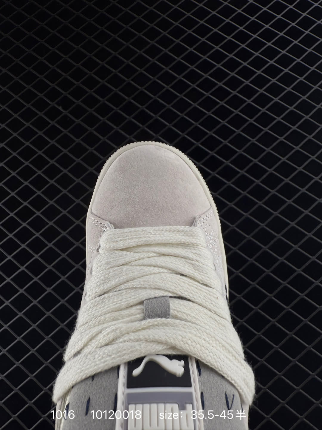 Puma Suede XL