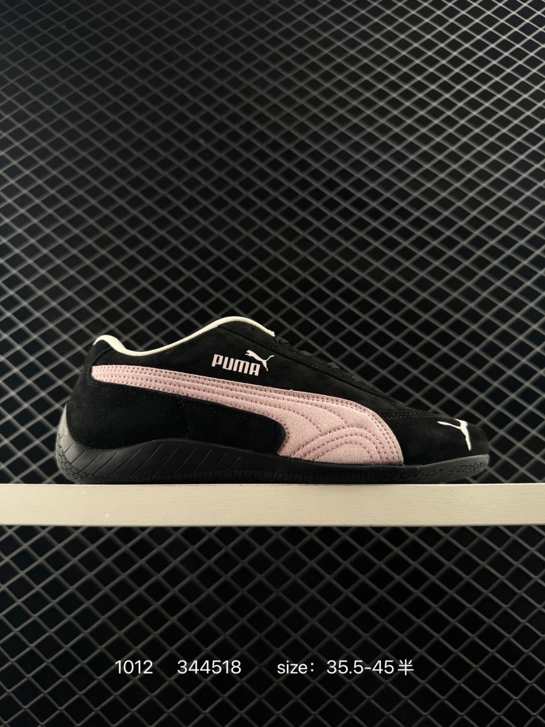 Puma2023 Suede Puma2023 Suede