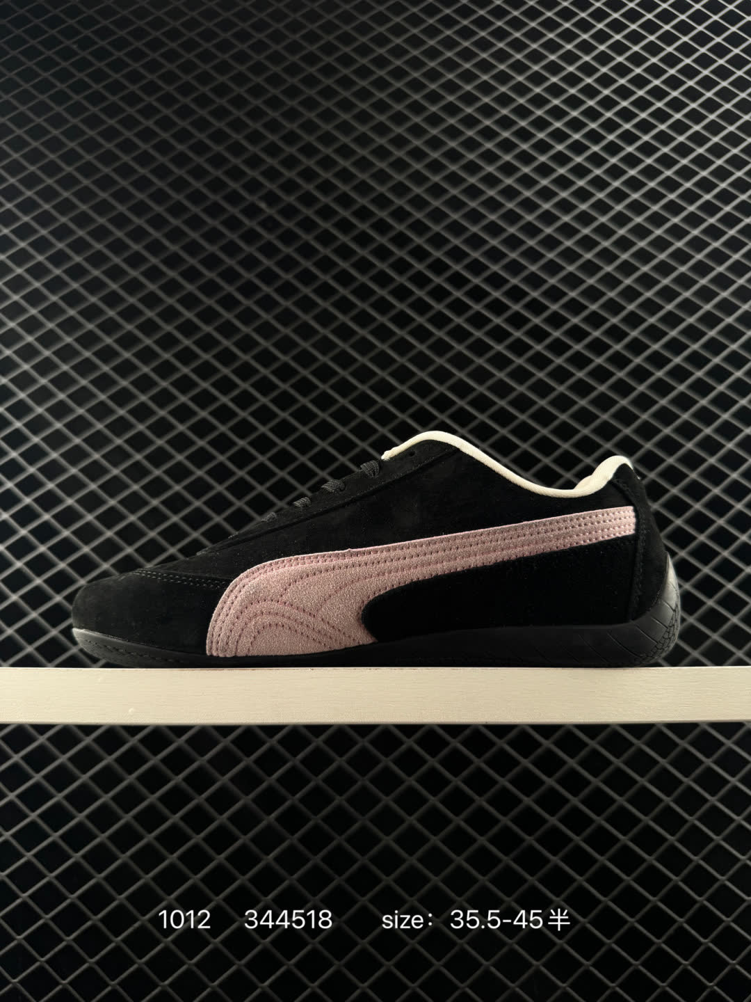 Puma2023 Suede