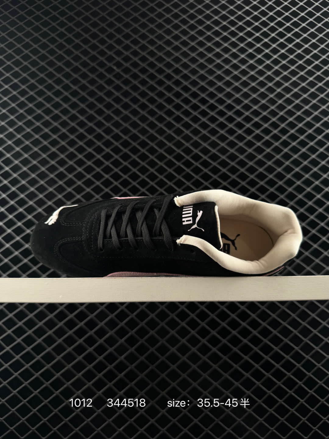 Puma2023 Suede