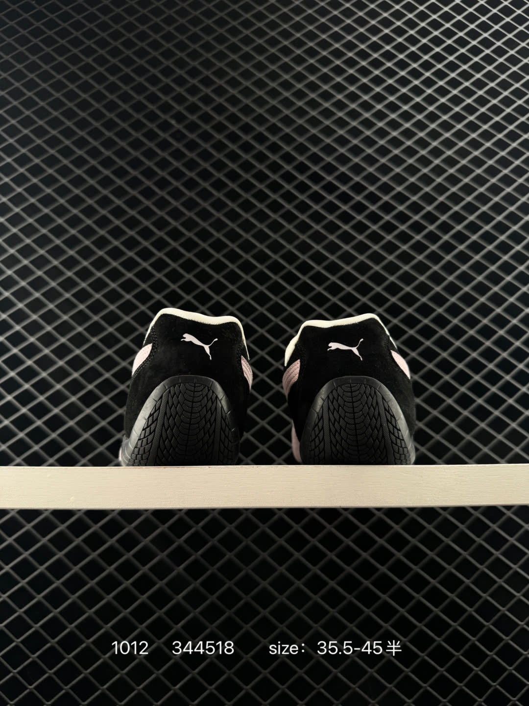 Puma2023 Suede