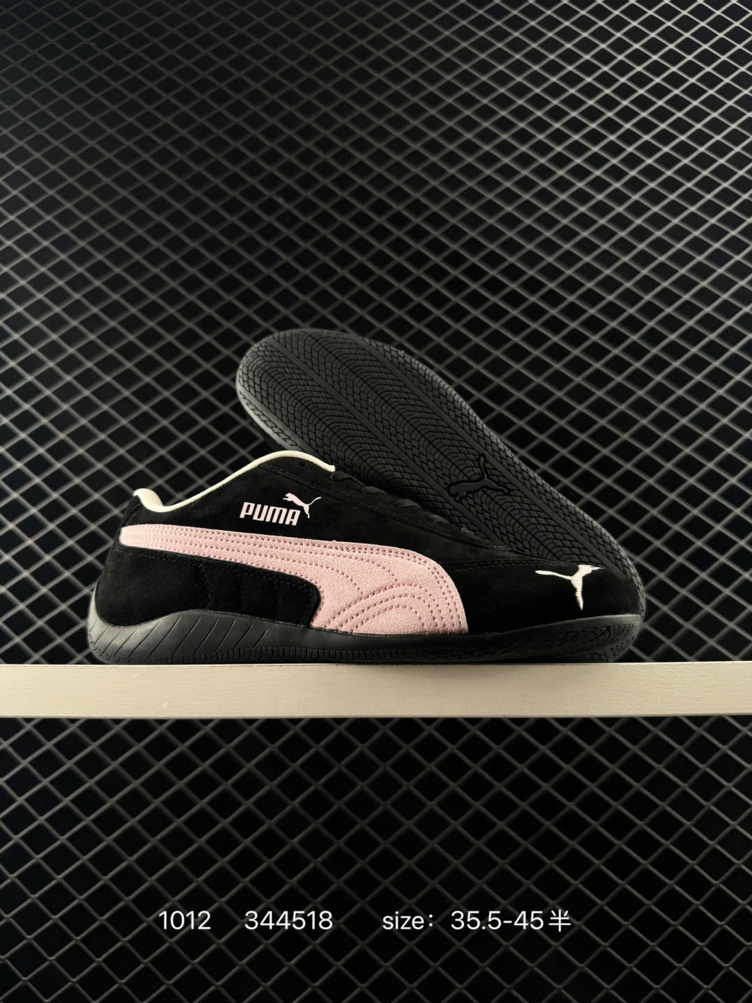 Puma2023 Suede