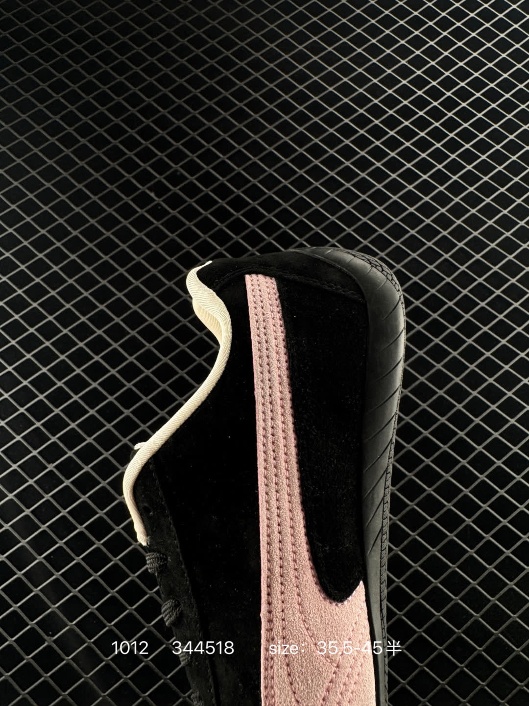 Puma2023 Suede