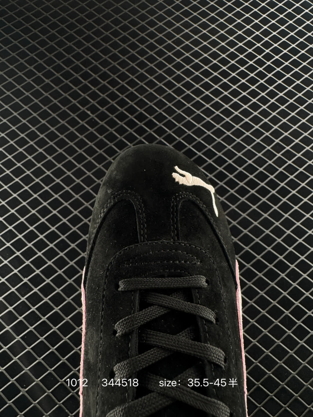Puma2023 Suede