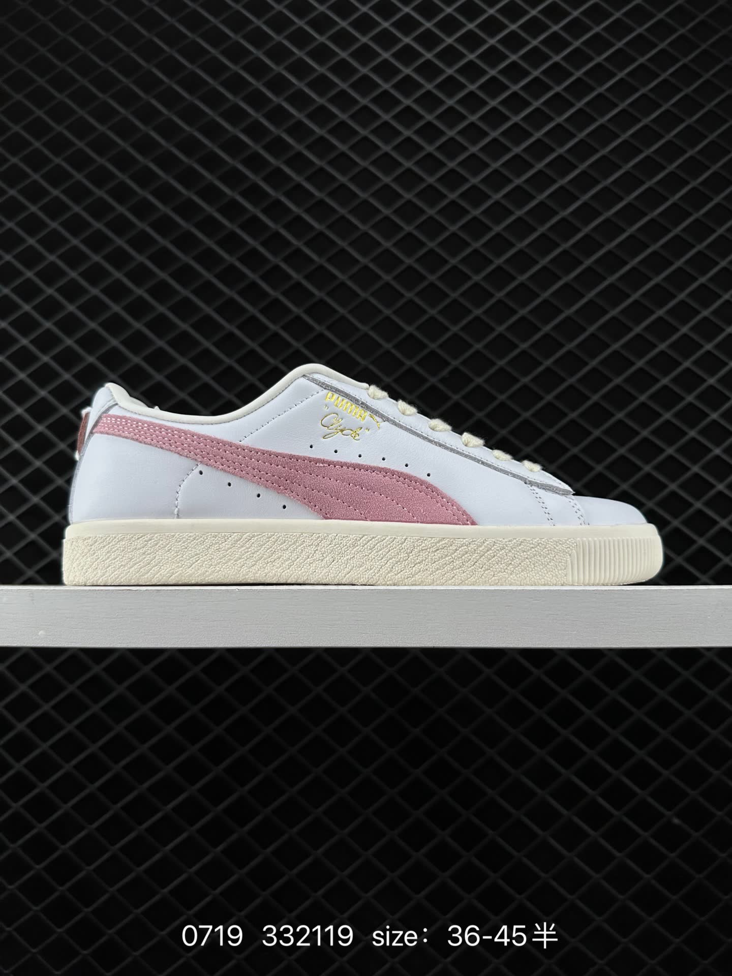 puma suede secret garden puma suede secret garden