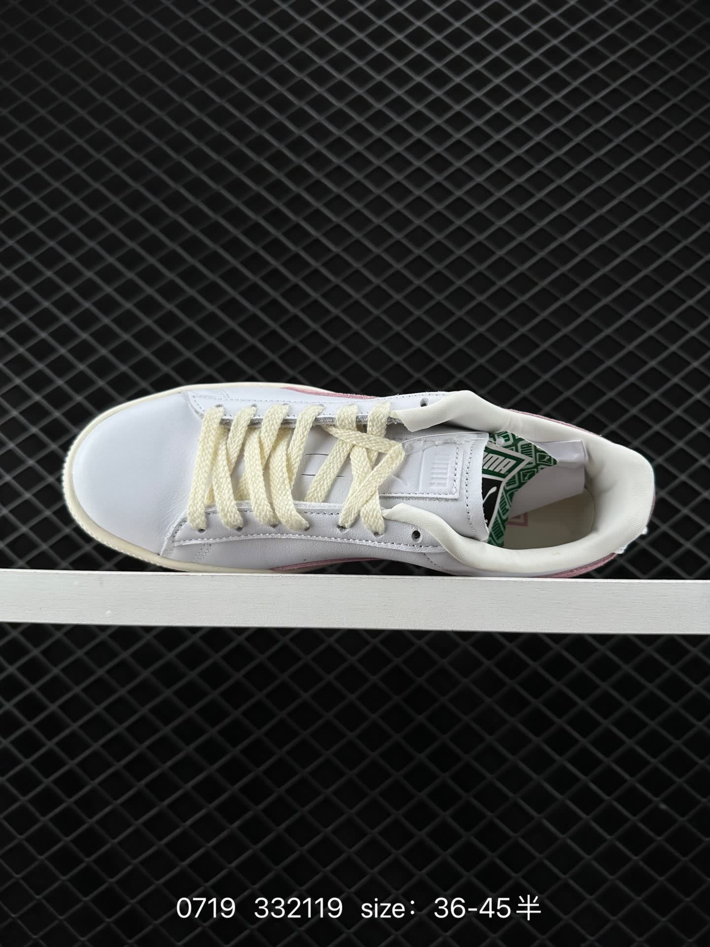 puma suede secret garden