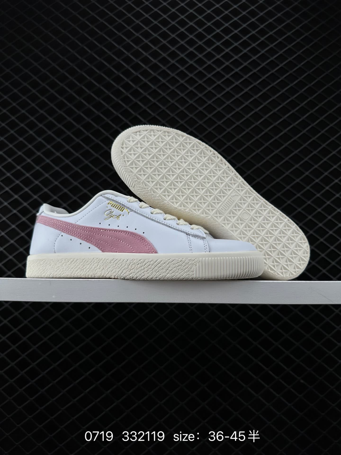 puma suede secret garden
