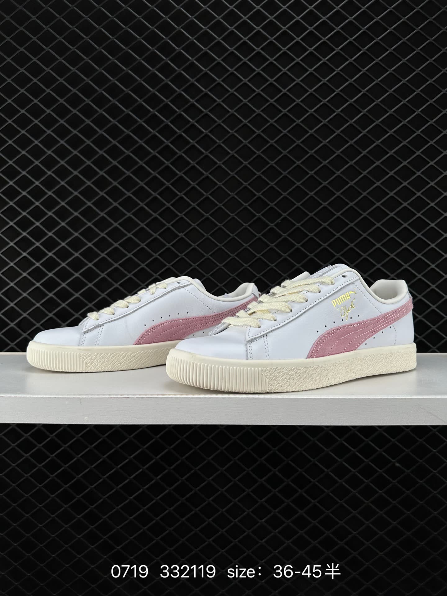 puma suede secret garden