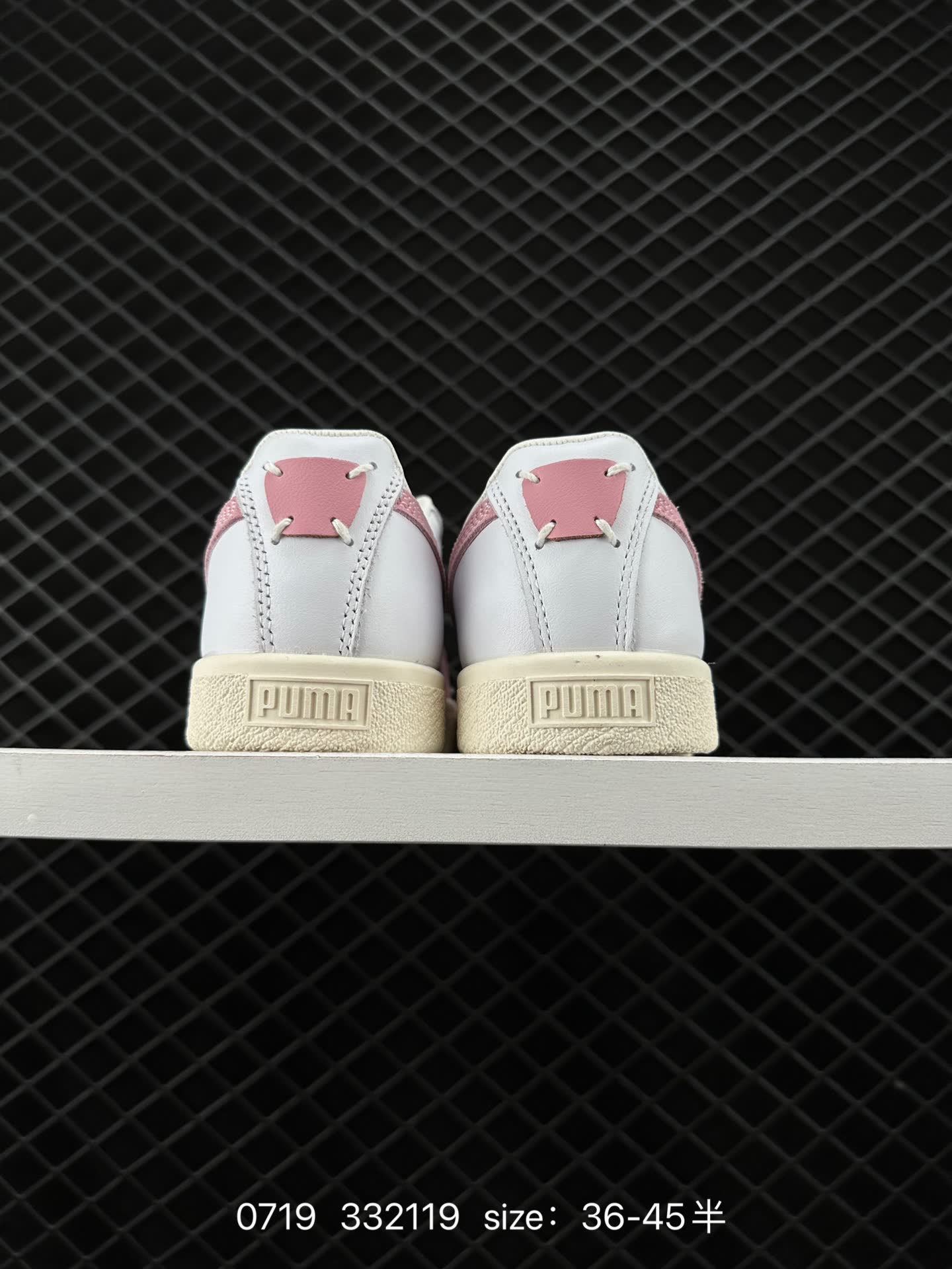 puma suede secret garden