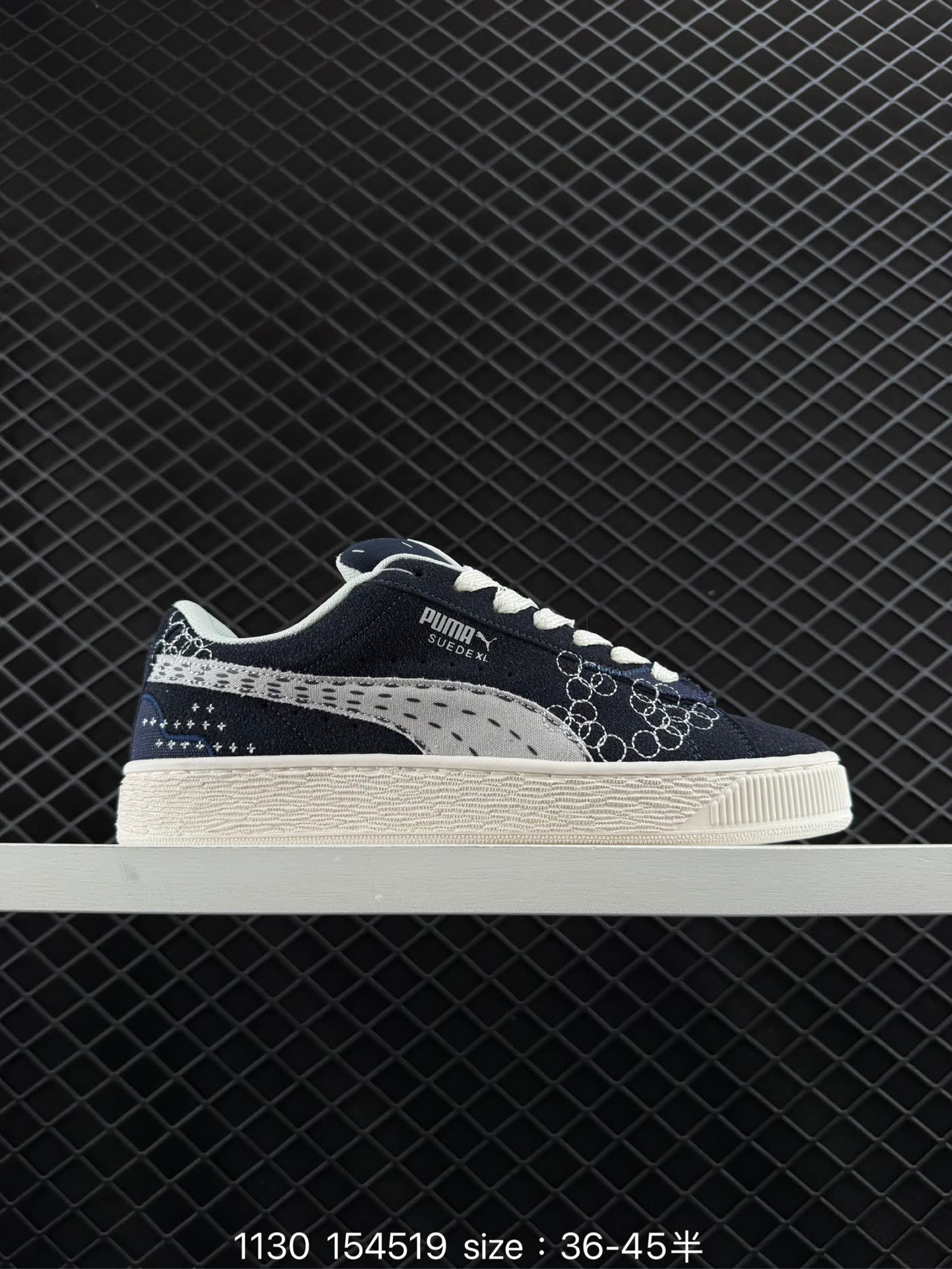 Puma Suede XL Puma Suede XL