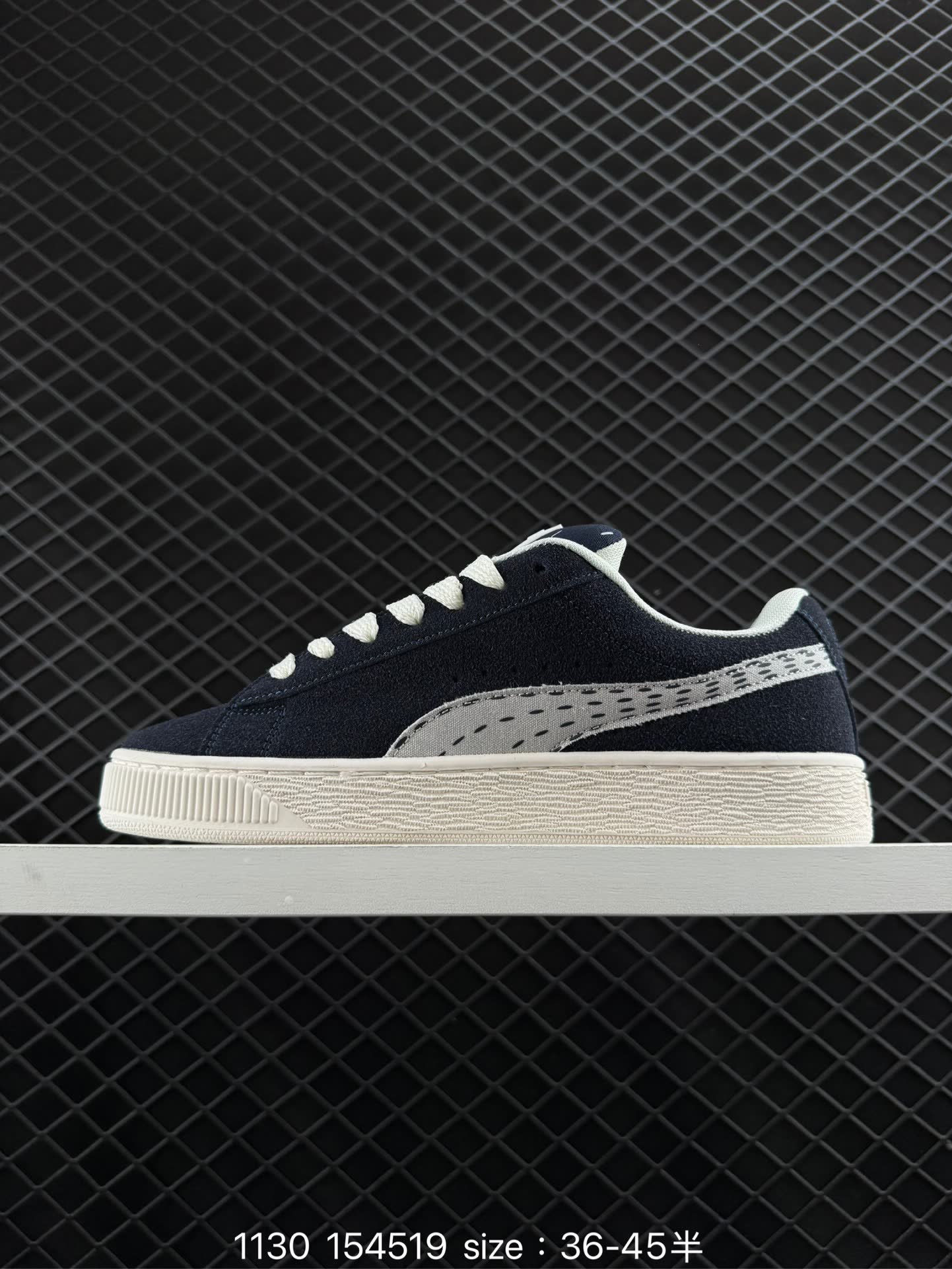 Puma Suede XL