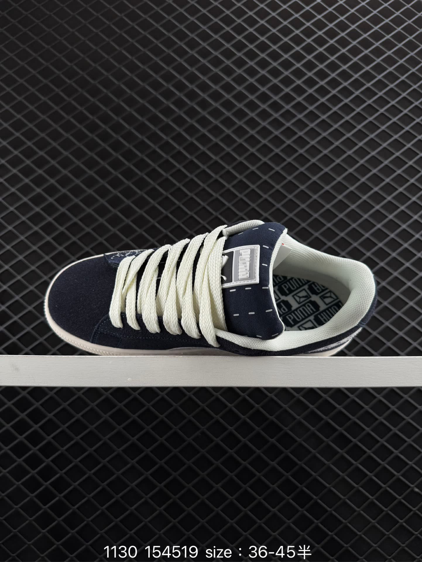 Puma Suede XL