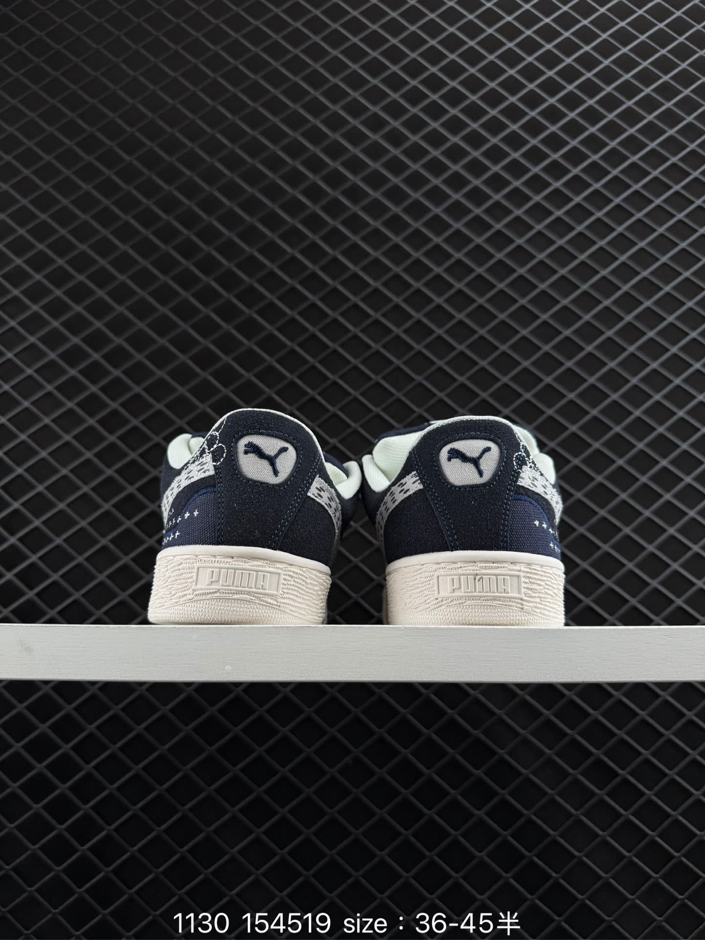 Puma Suede XL