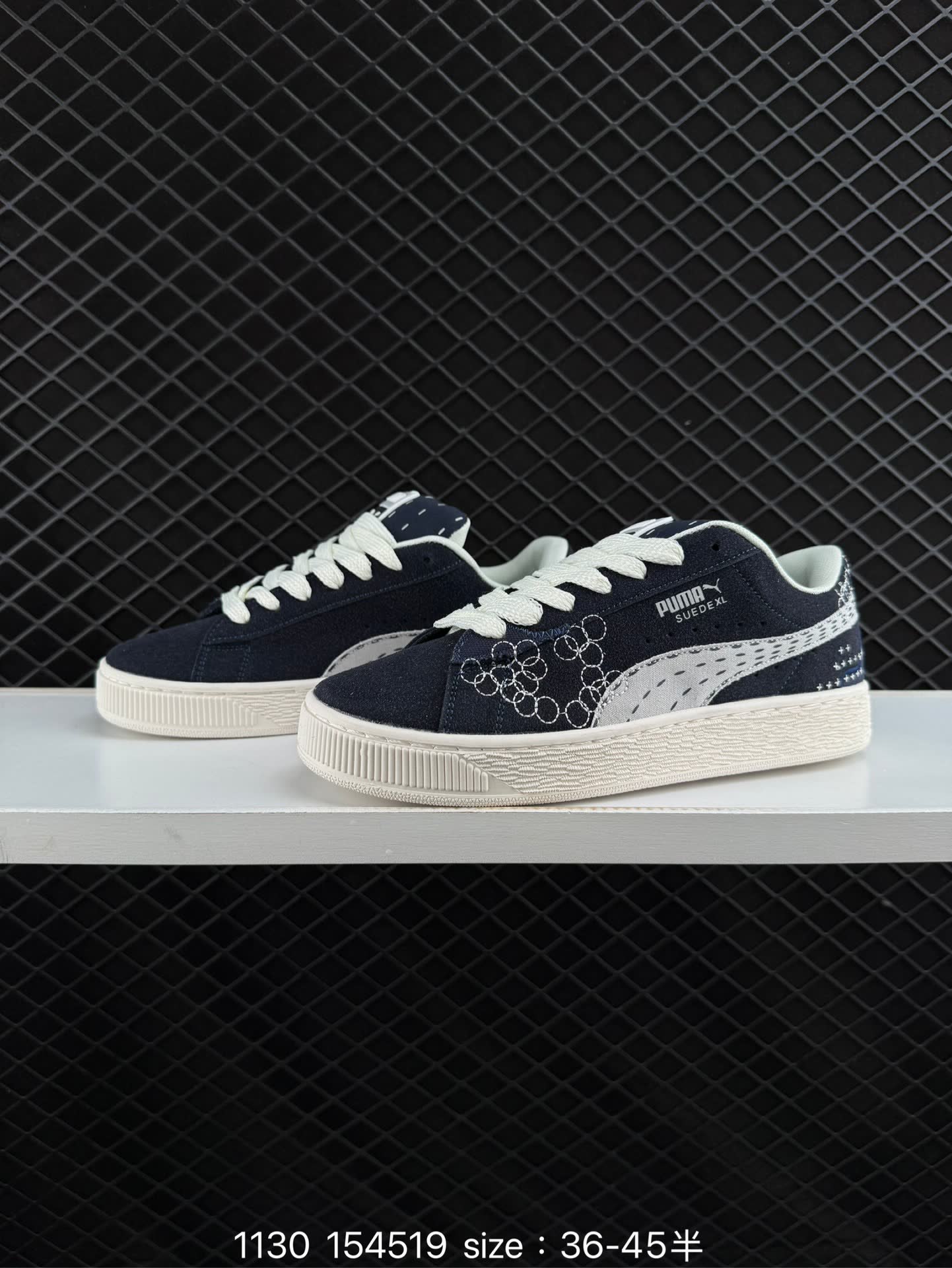 Puma Suede XL