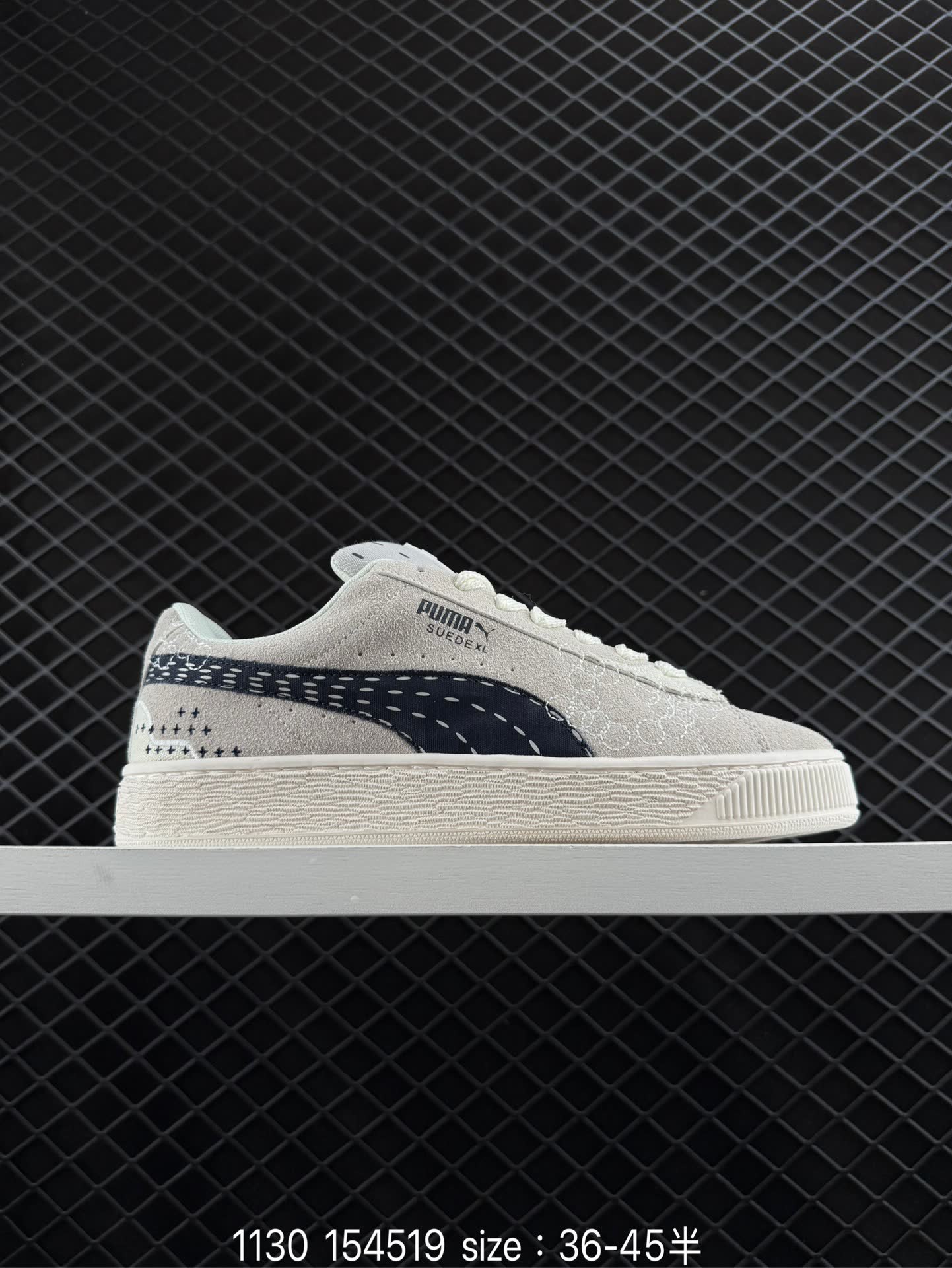 Puma Suede XL Puma Suede XL