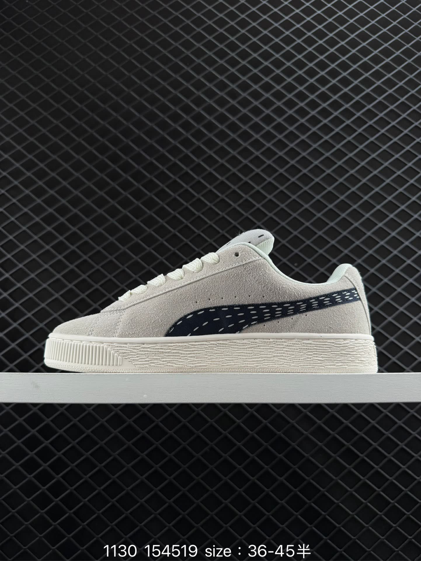 Puma Suede XL