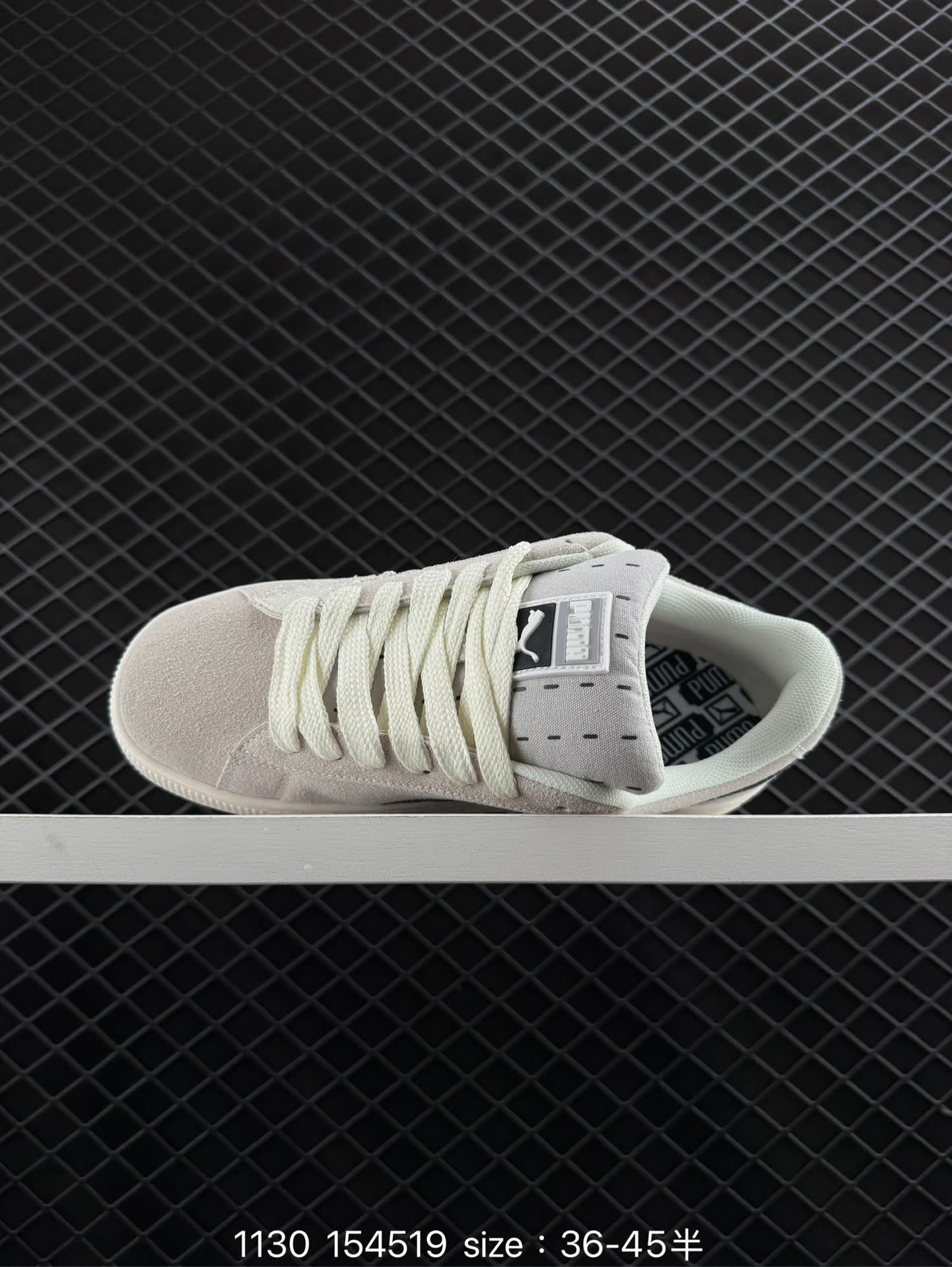 Puma Suede XL