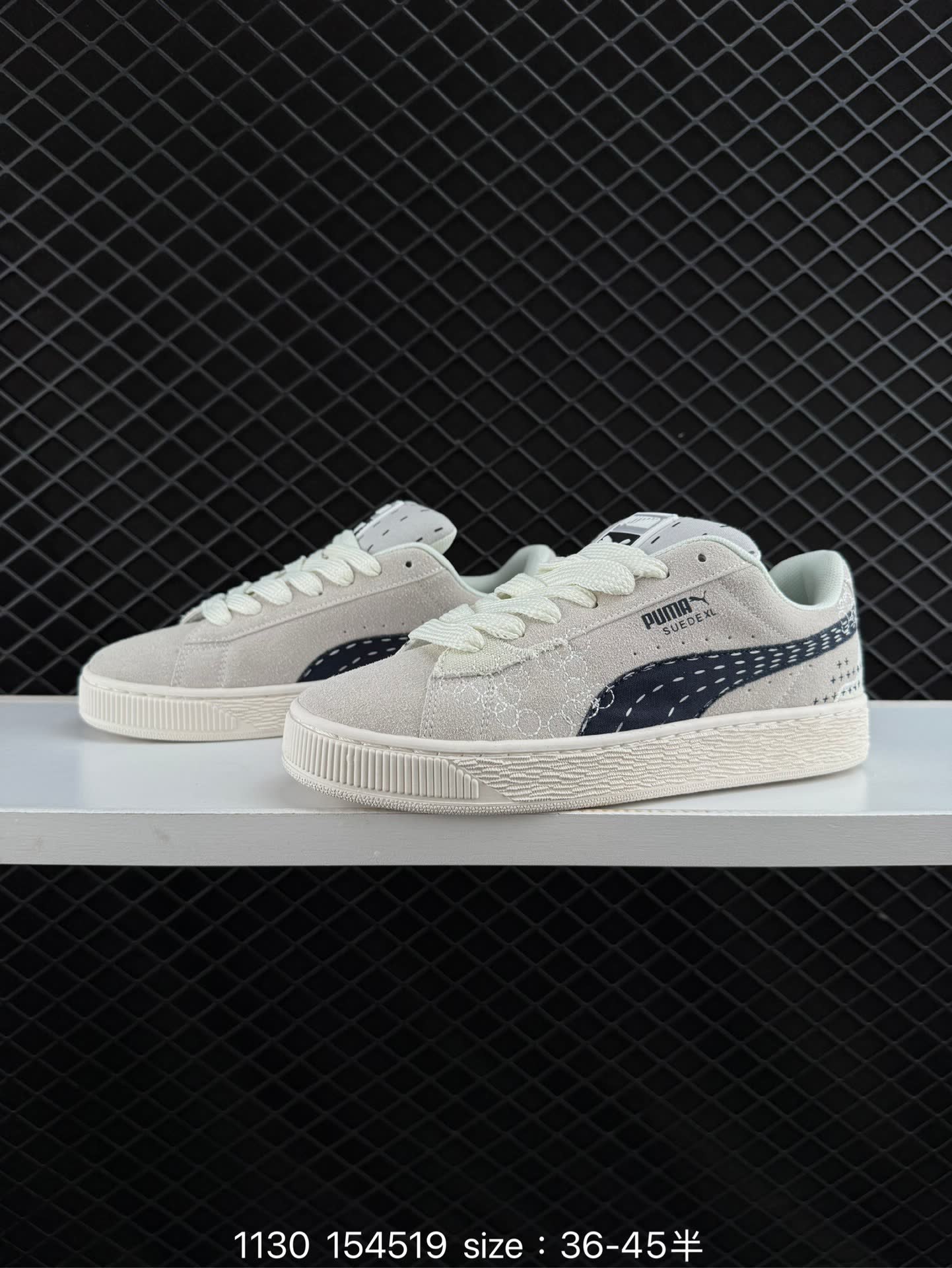 Puma Suede XL