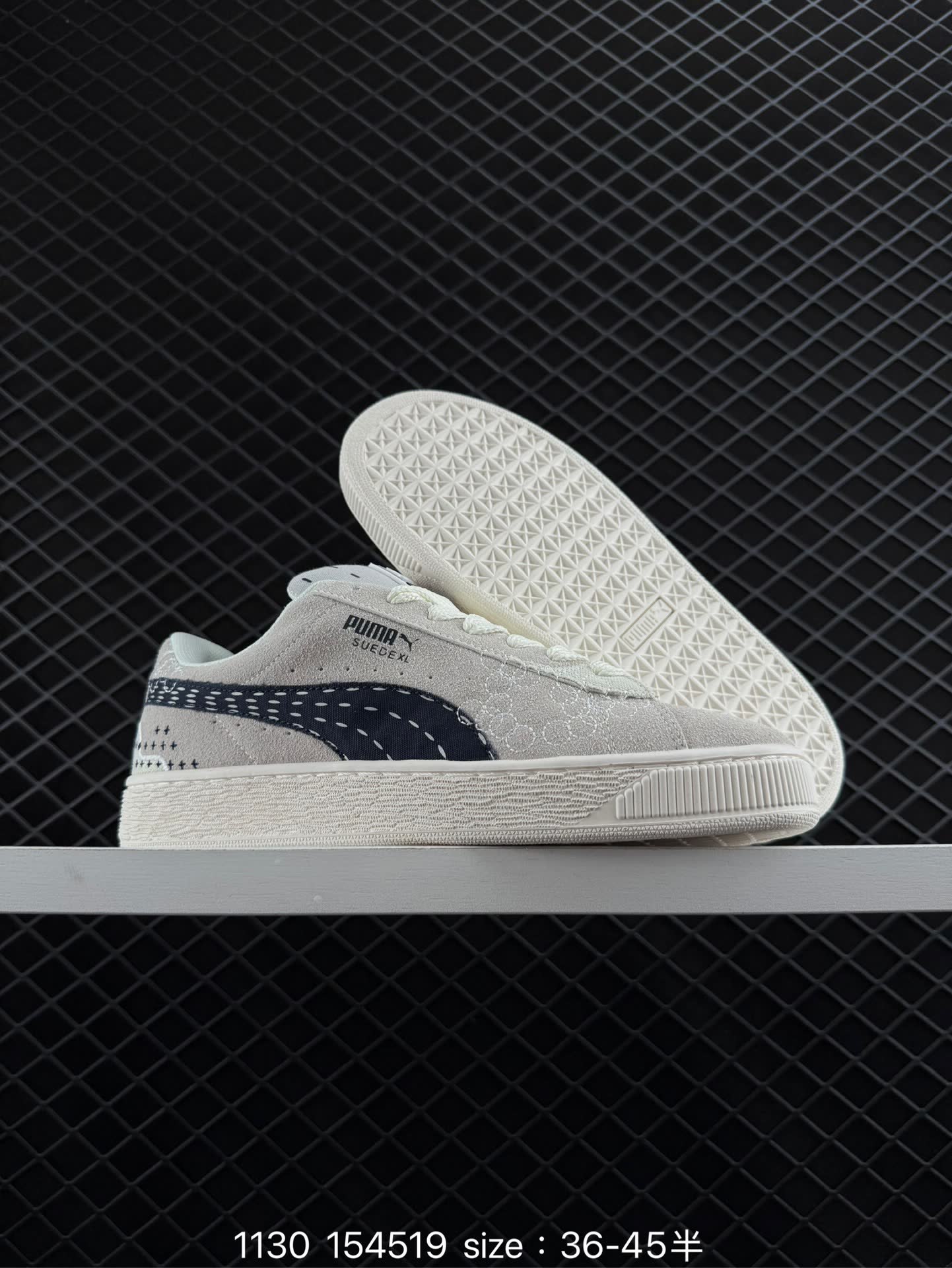 Puma Suede XL